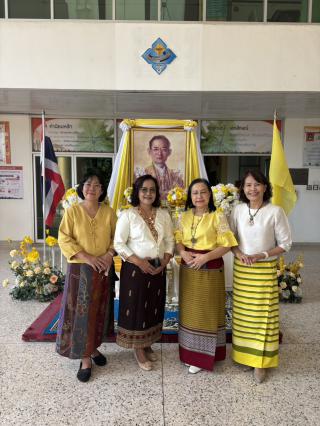 14. กิจกรรมวันนวมินทรมหาราช วันคล้ายวันสวรรคต พระบาทสมเด็จพระบรมชนกาธิเบศร มหาภูมิพลอดุลยเดชมหาราช บรมนาถบพิตร