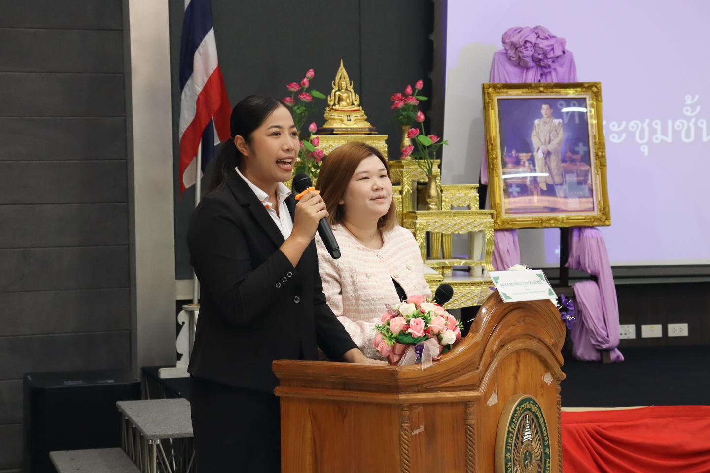 2. จัดโครงการ CIWIE 2. จัดโครงการ CIWIE