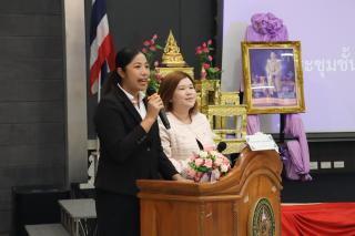 2. จัดโครงการ CIWIE