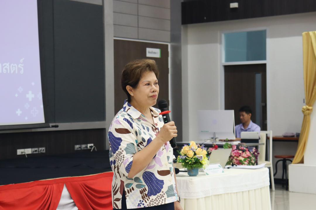 โครงการอบรม CIWIE