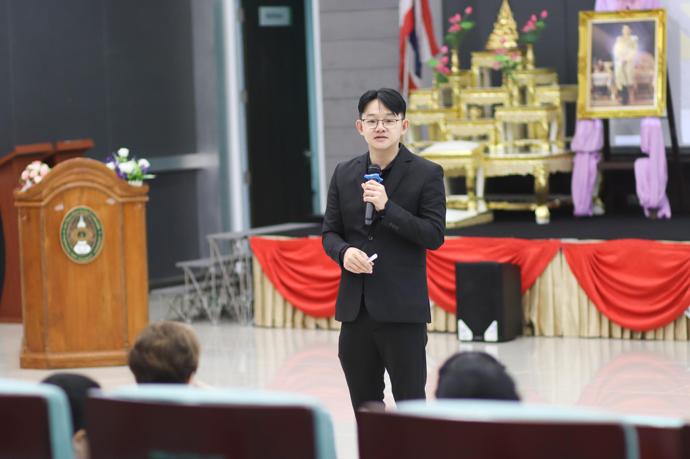 25. โครงการอบรม CIWIE