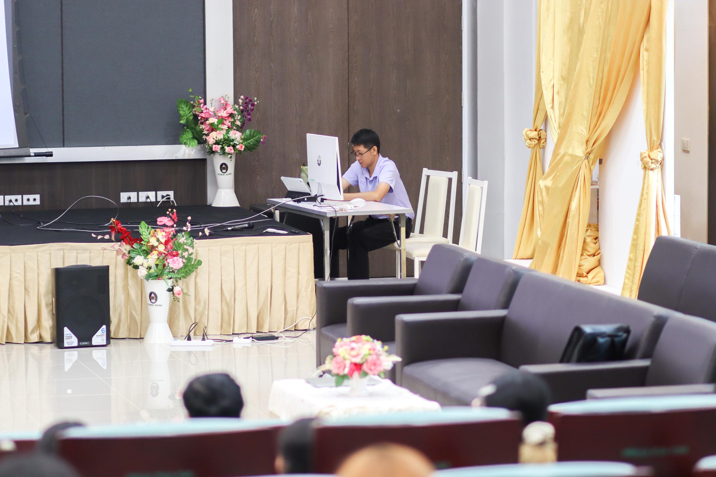 39. โครงการอบรม CIWIE