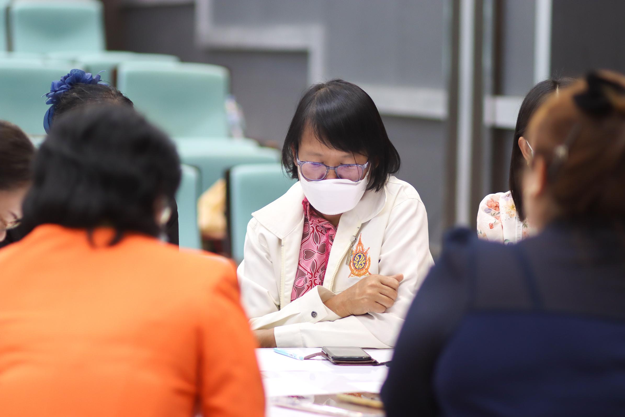 50. โครงการอบรม CIWIE
