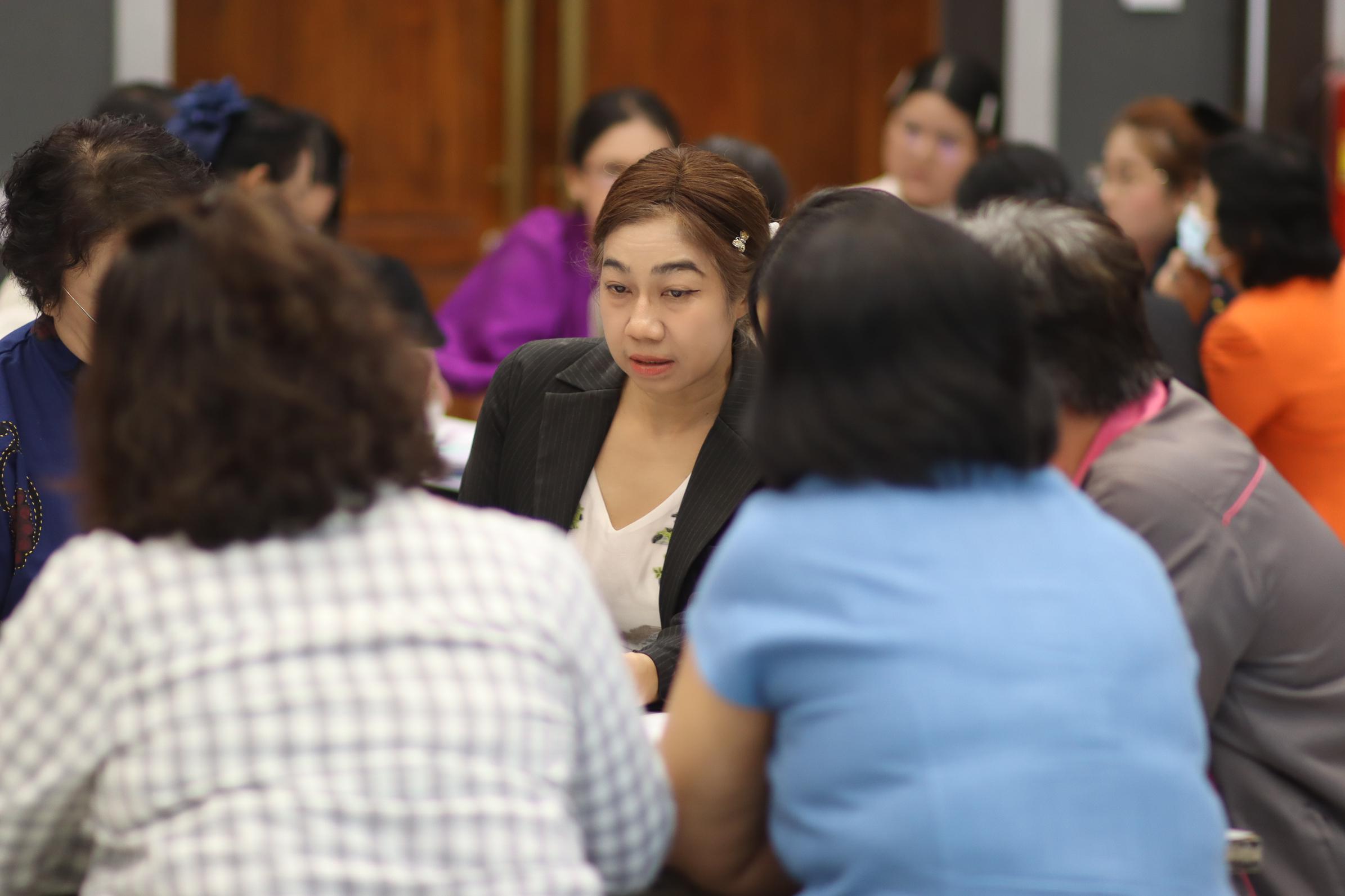 61. โครงการอบรม CIWIE