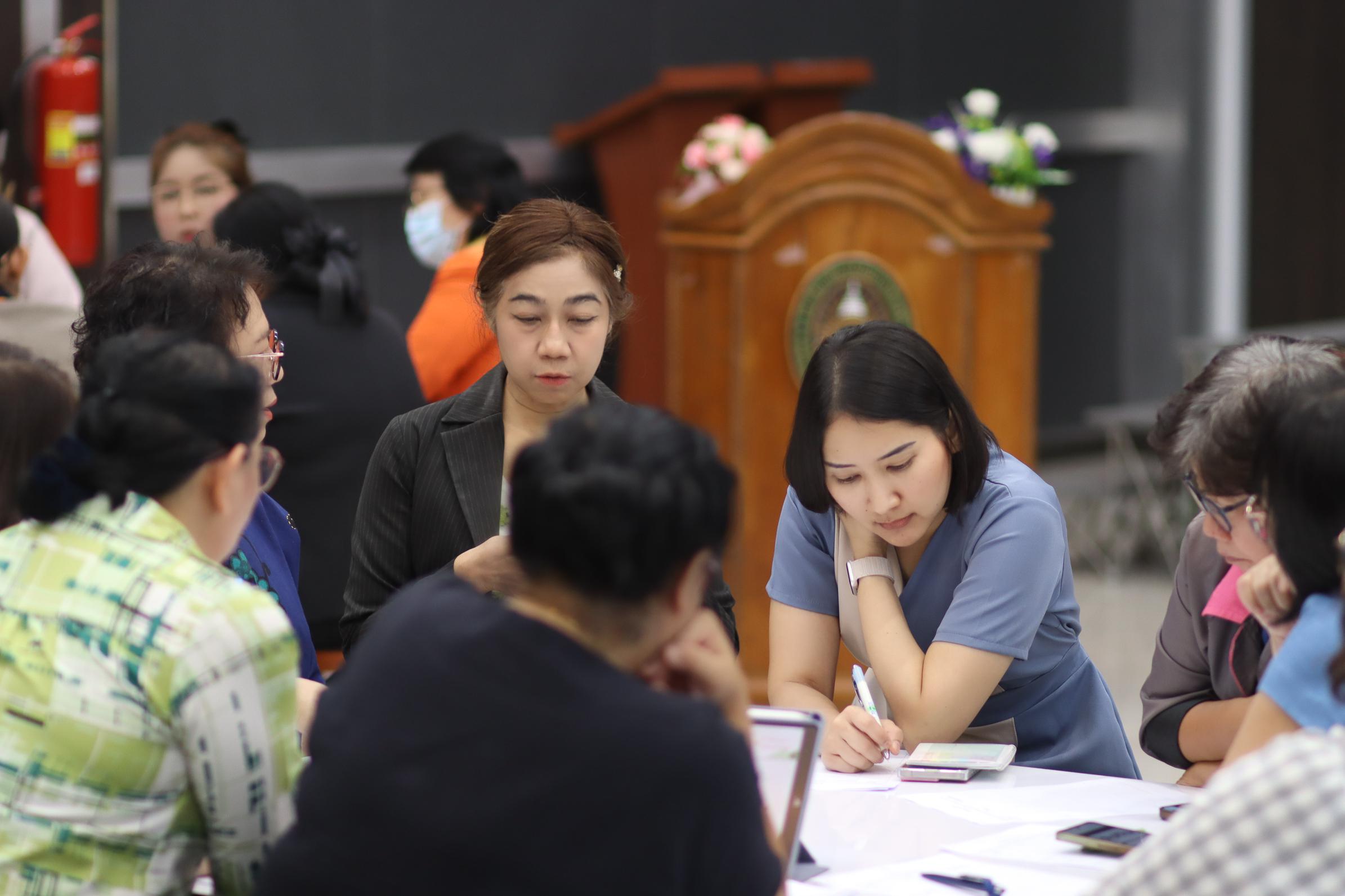 63. โครงการอบรม CIWIE
