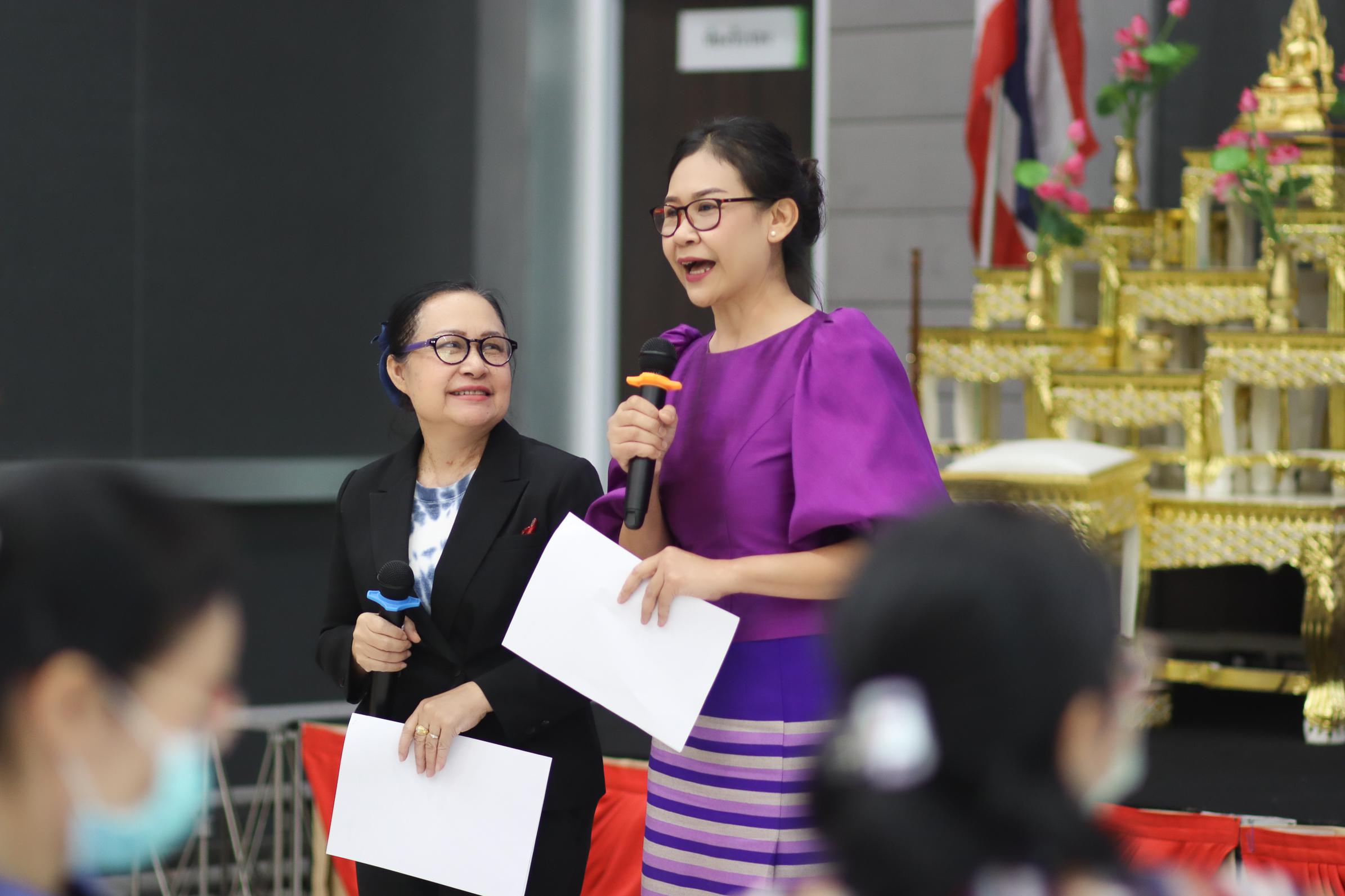 74. โครงการอบรม CIWIE