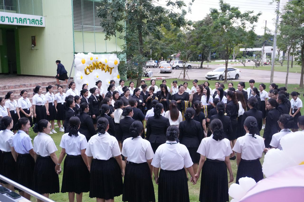 3. ยินดีต้อนรับกลับบ้าน Nurse Kpru