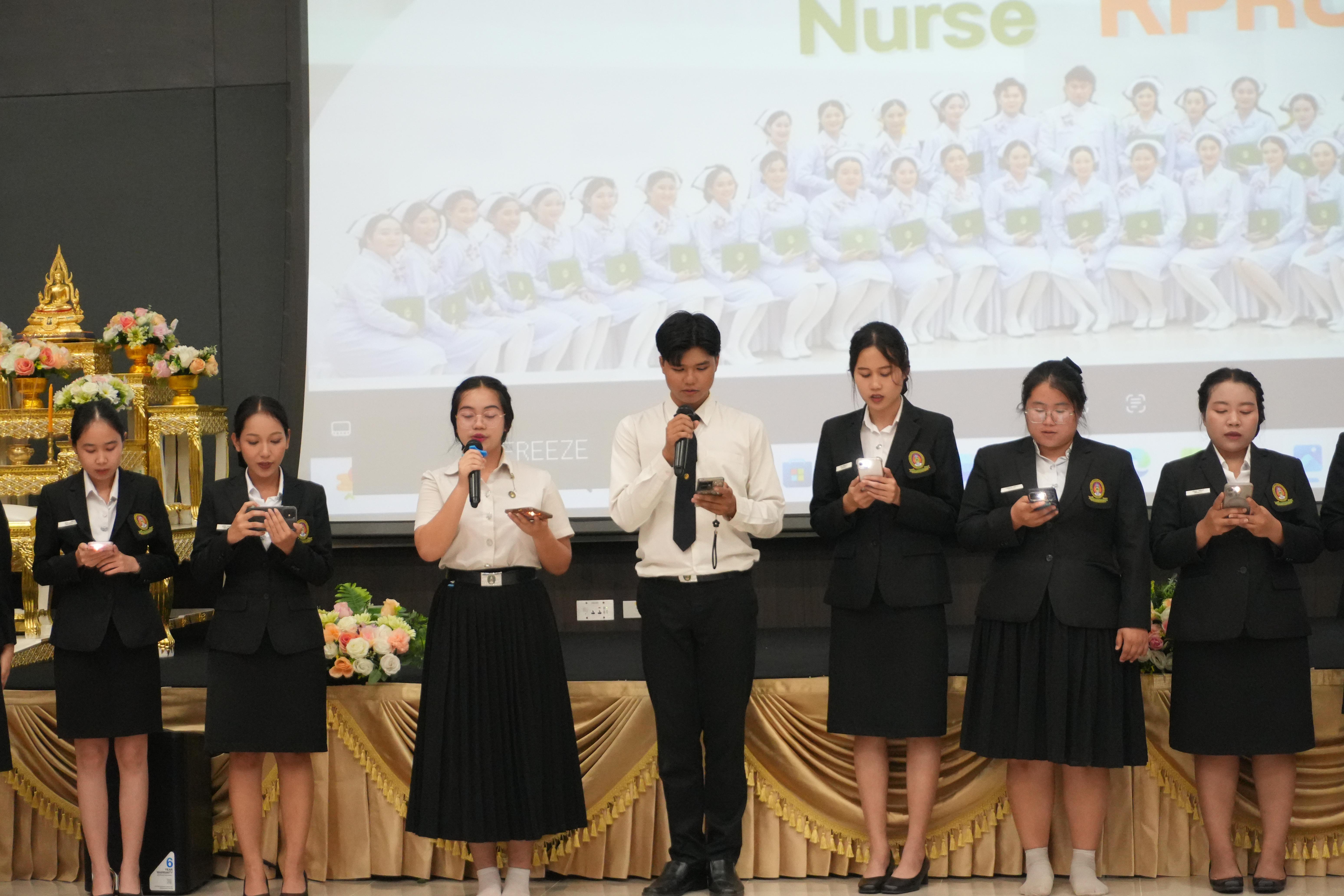11. ยินดีต้อนรับกลับบ้าน Nurse Kpru1