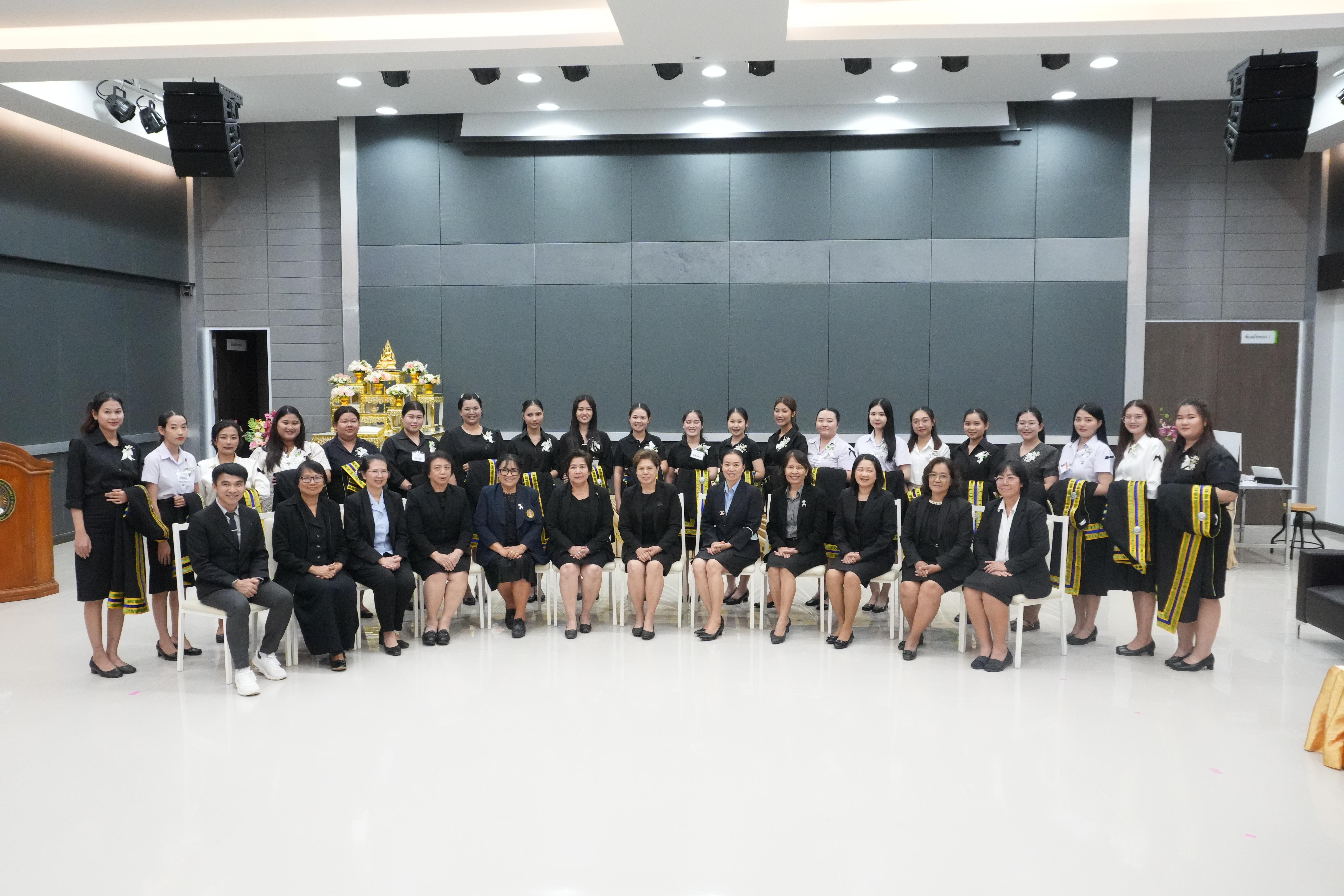 17. ยินดีต้อนรับกลับบ้าน Nurse Kpru1