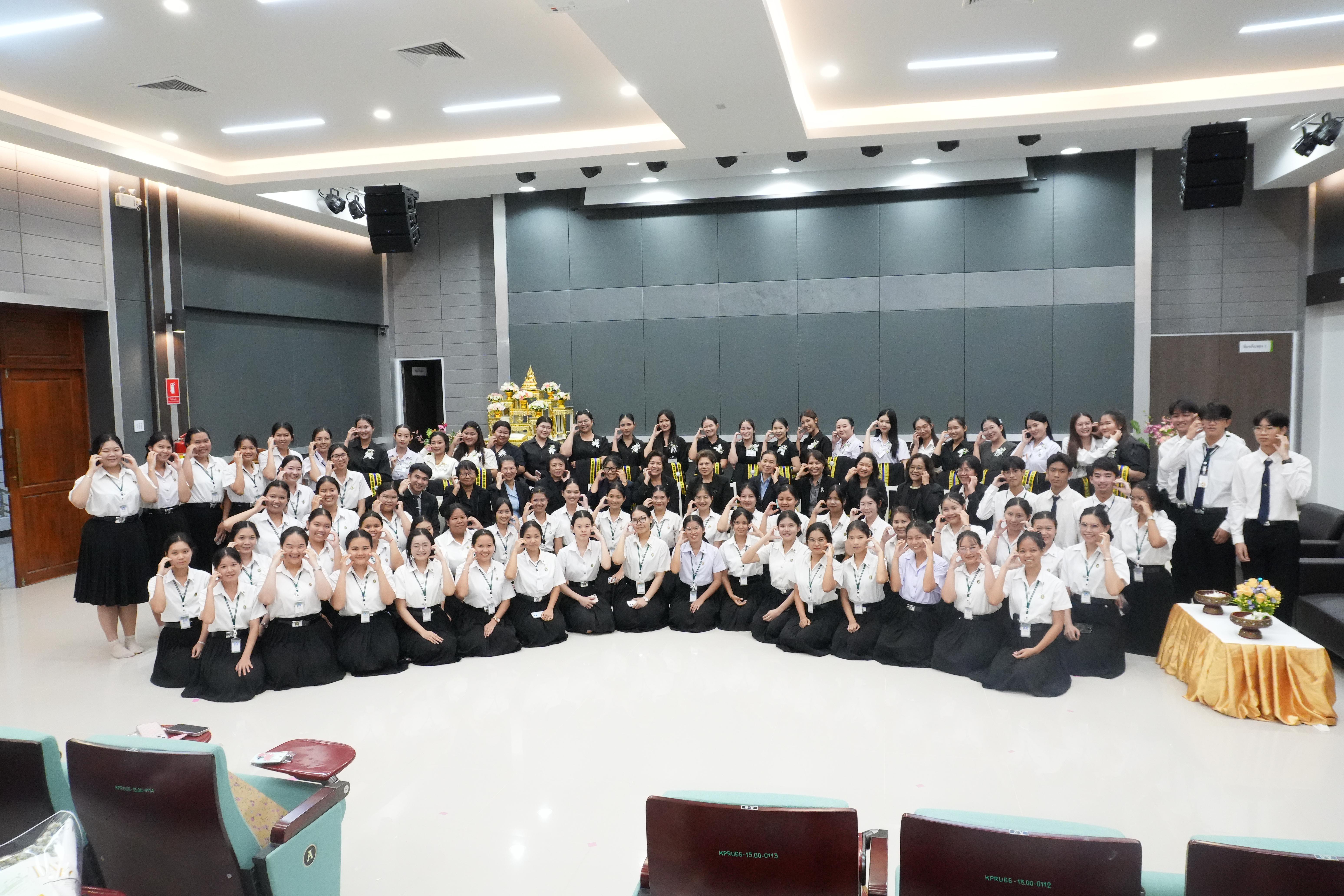 20. ยินดีต้อนรับกลับบ้าน Nurse Kpru1