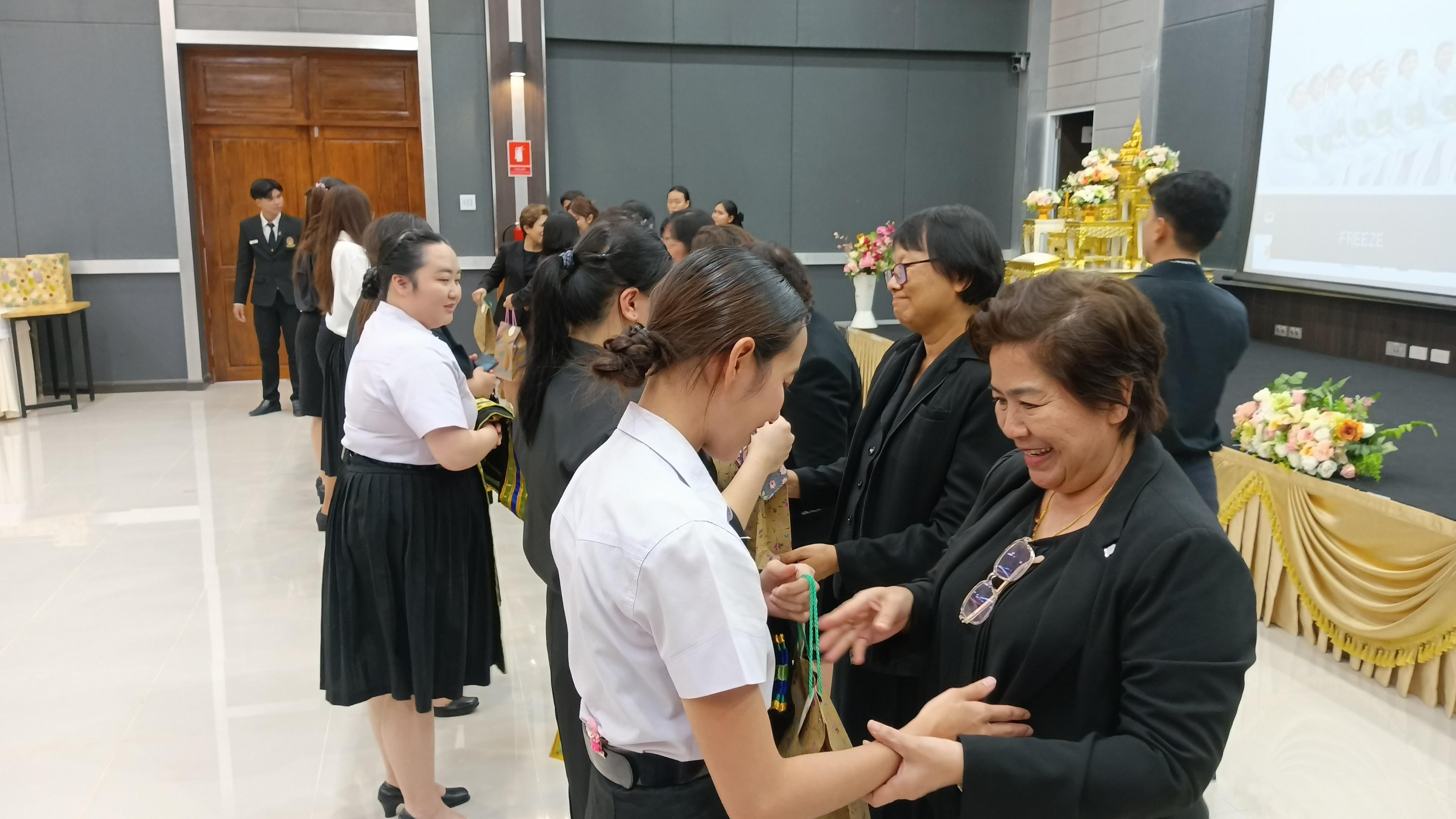 35. ยินดีต้อนรับกลับบ้าน Nurse Kpru1