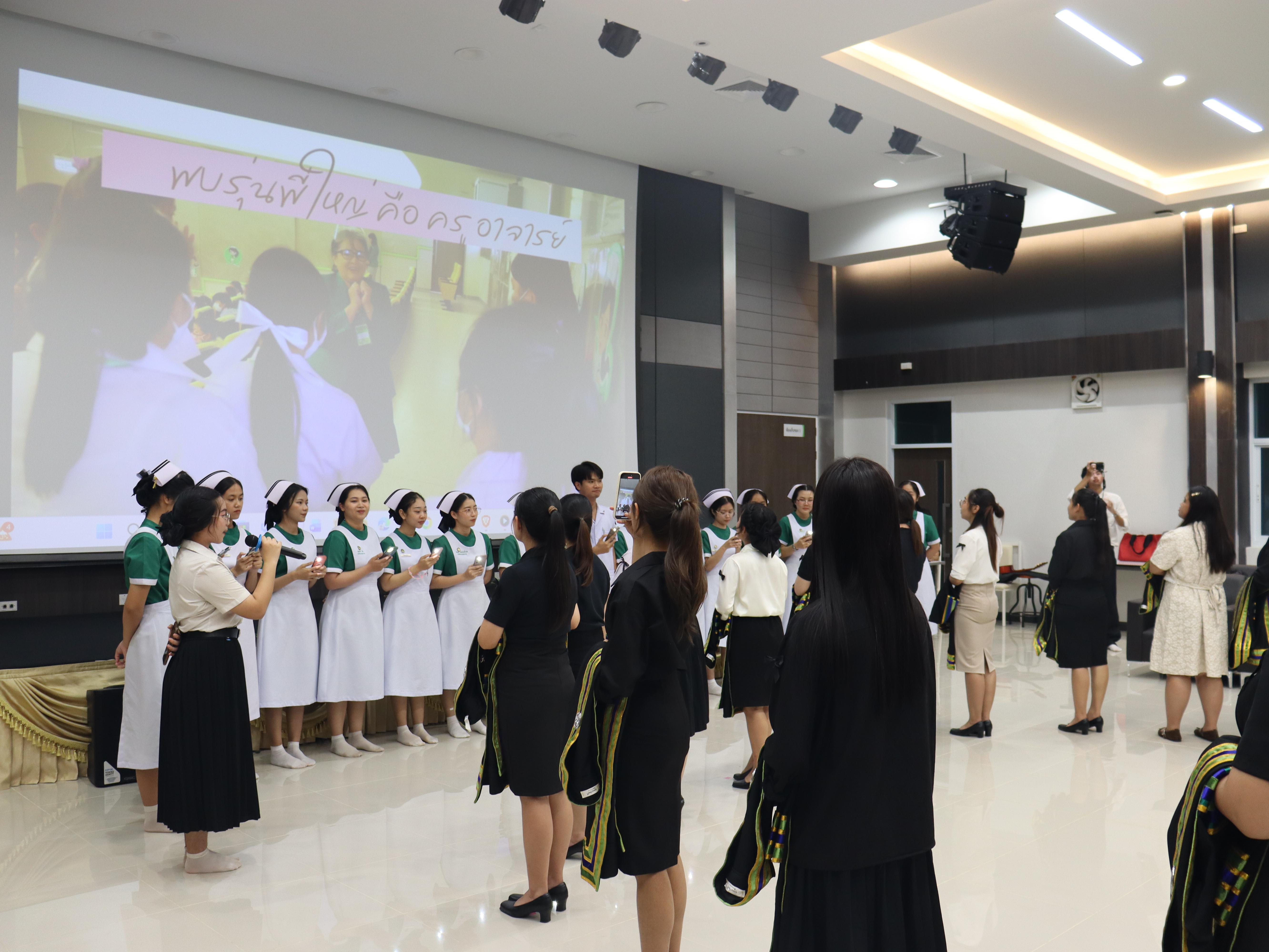 41. ยินดีต้อนรับกลับบ้าน Nurse Kpru1