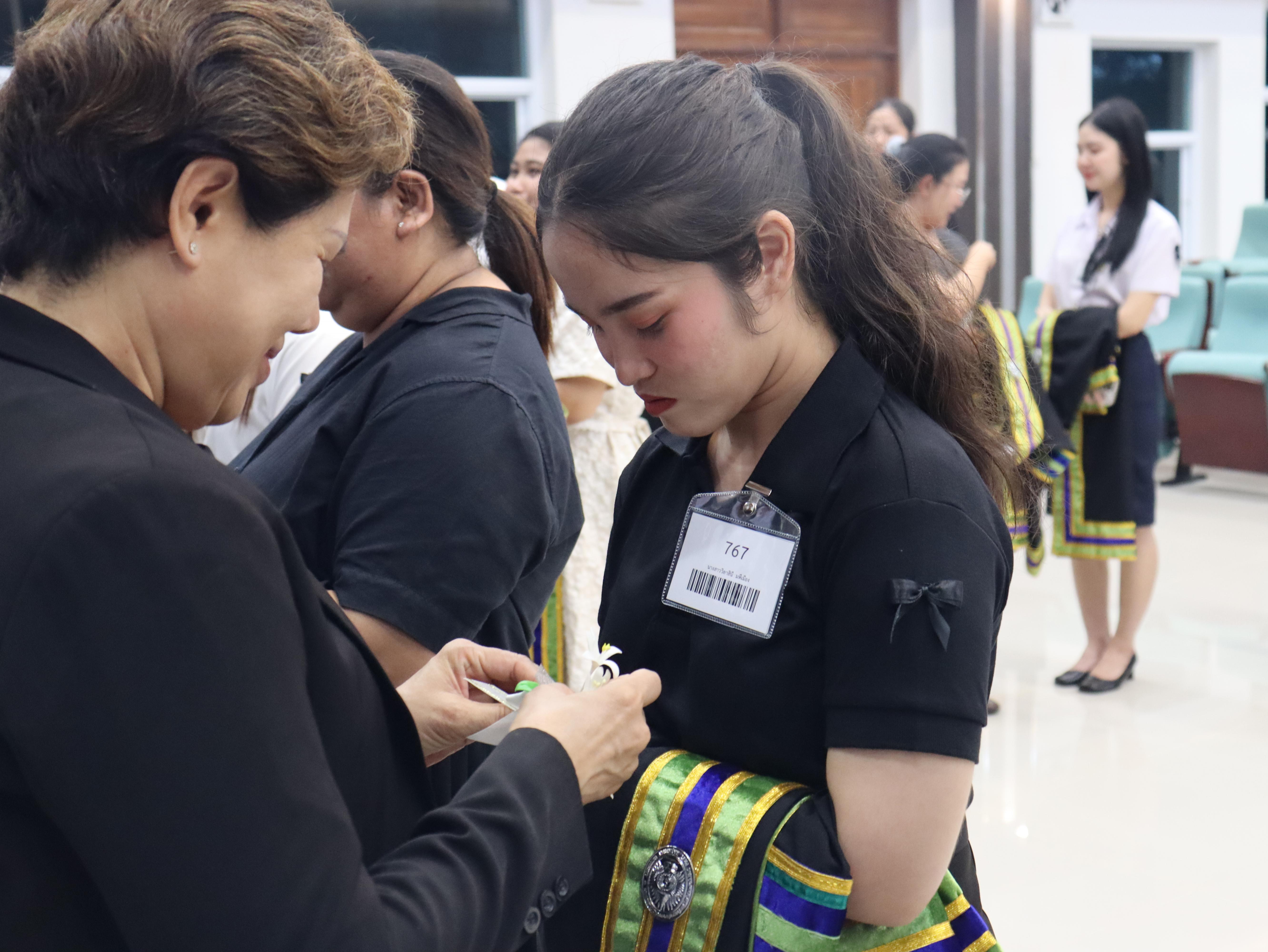 42. ยินดีต้อนรับกลับบ้าน Nurse Kpru1