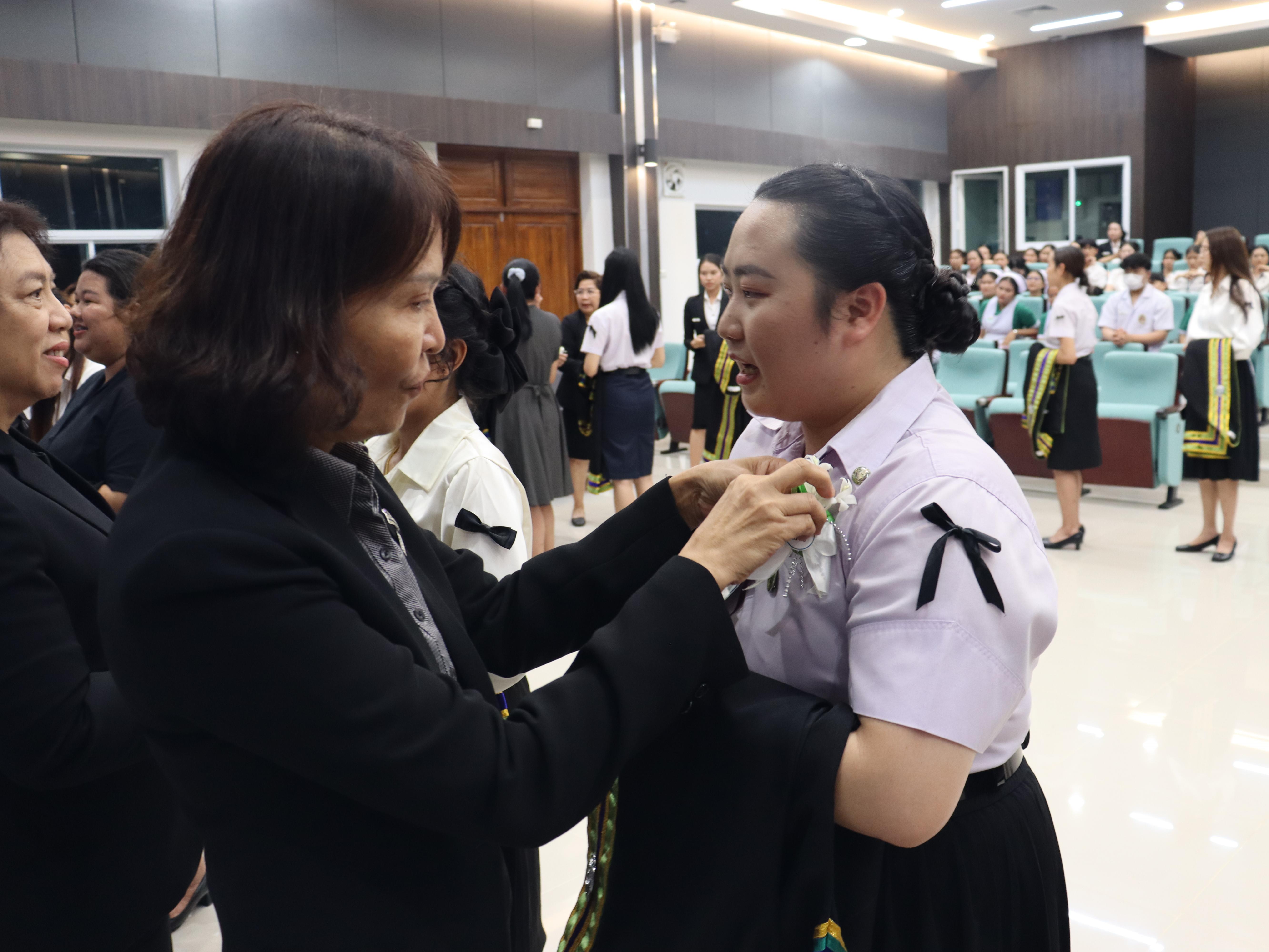 43. ยินดีต้อนรับกลับบ้าน Nurse Kpru1