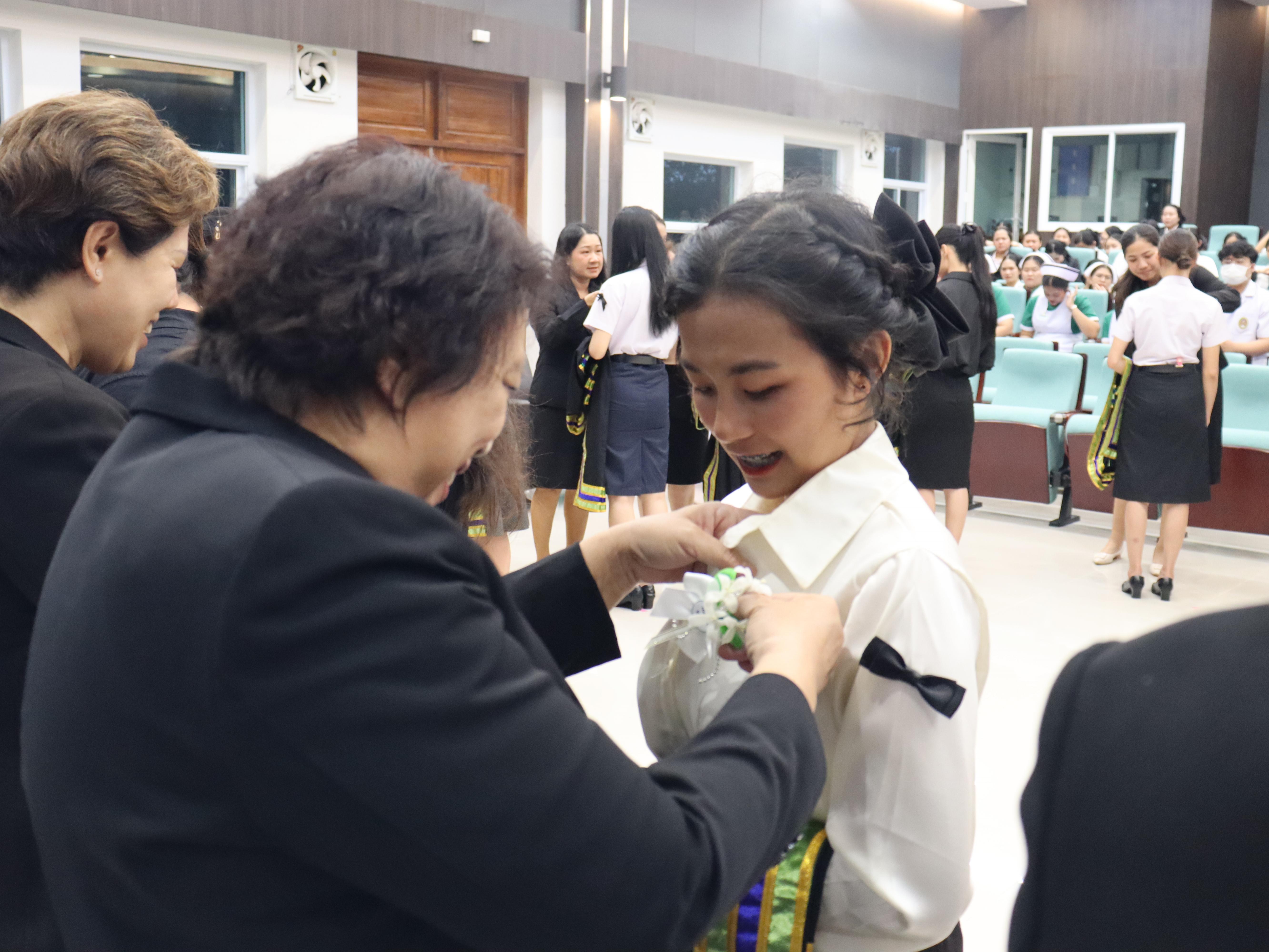 44. ยินดีต้อนรับกลับบ้าน Nurse Kpru1