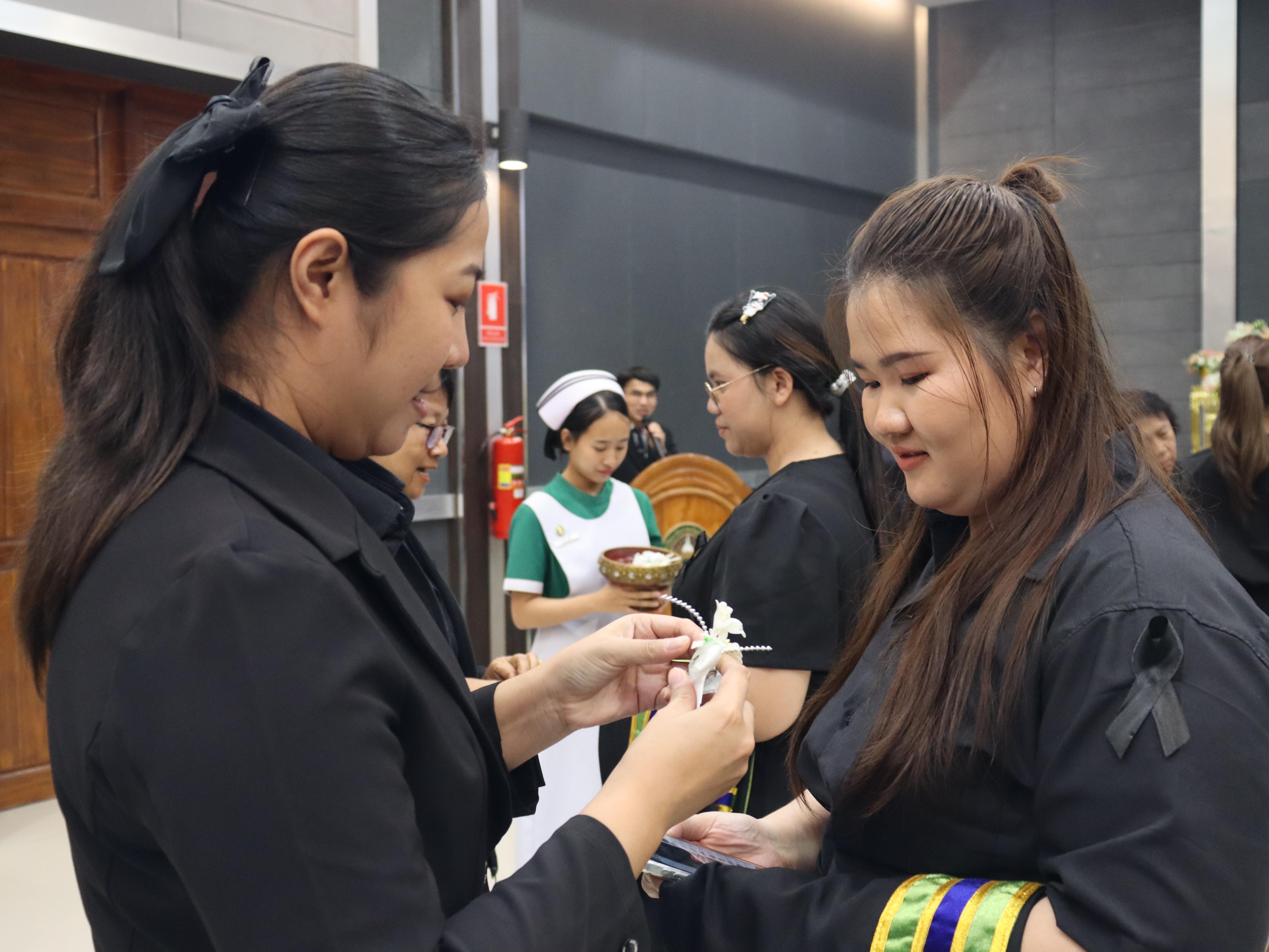 47. ยินดีต้อนรับกลับบ้าน Nurse Kpru1