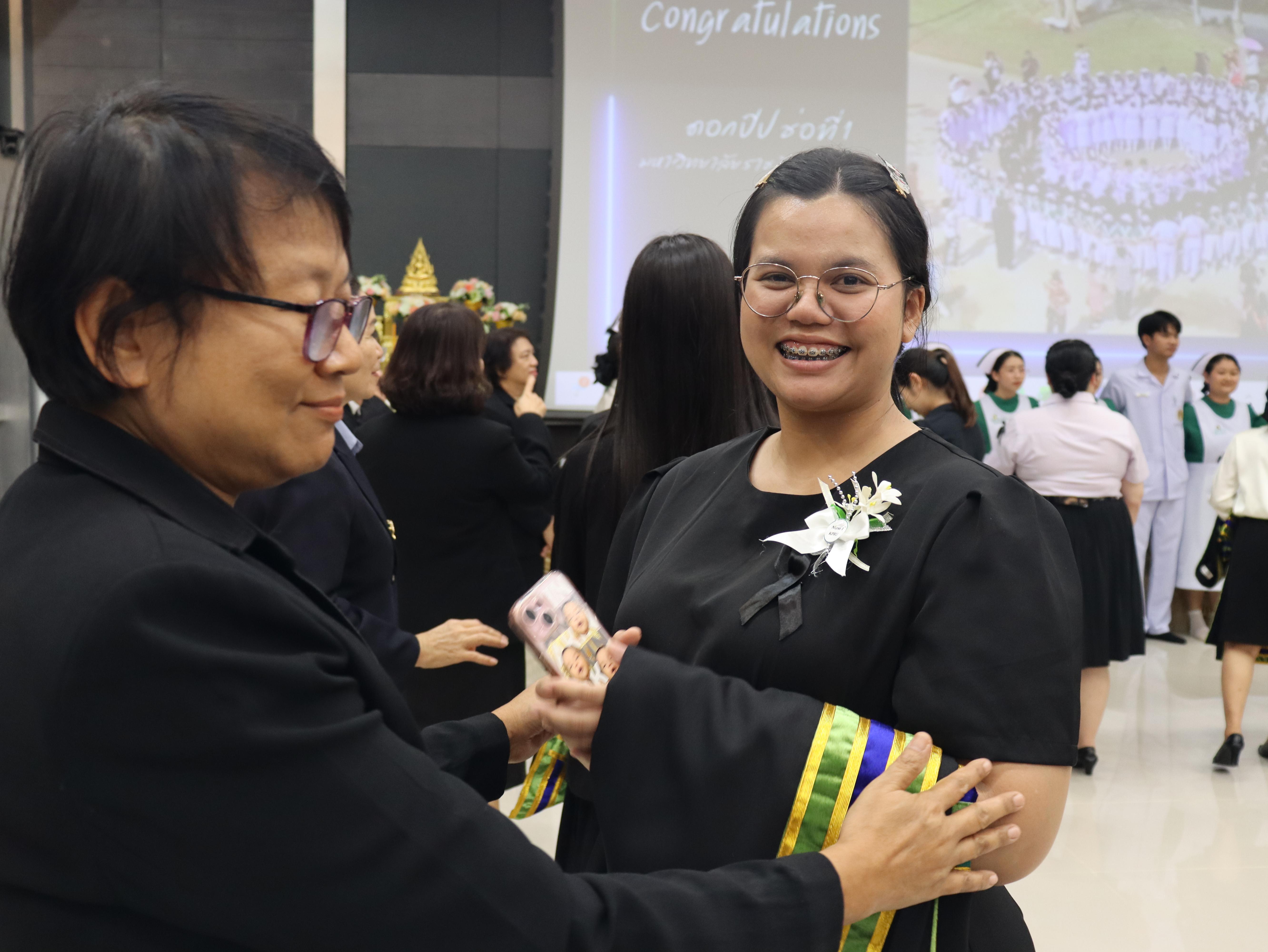 48. ยินดีต้อนรับกลับบ้าน Nurse Kpru1