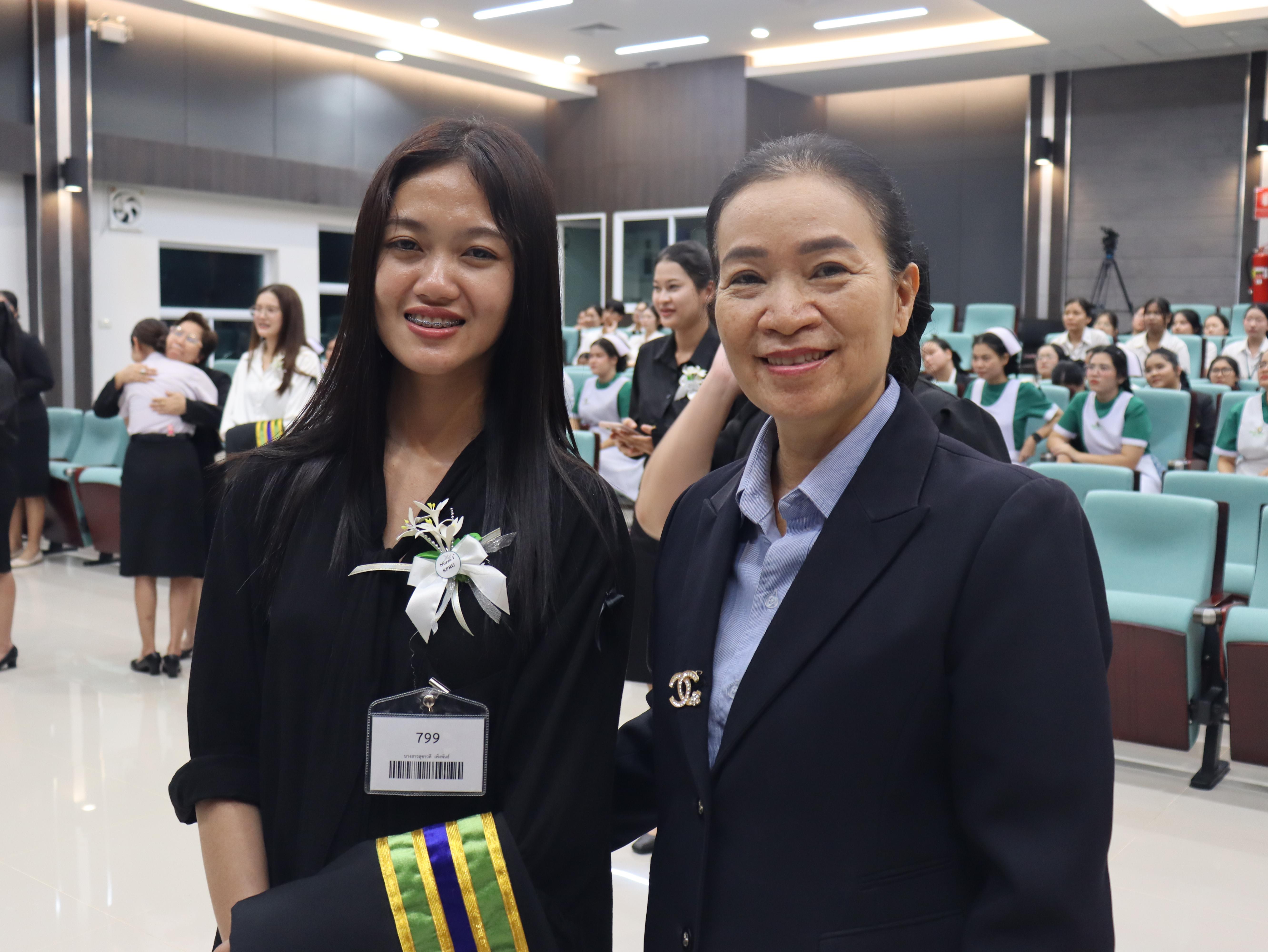 49. ยินดีต้อนรับกลับบ้าน Nurse Kpru1