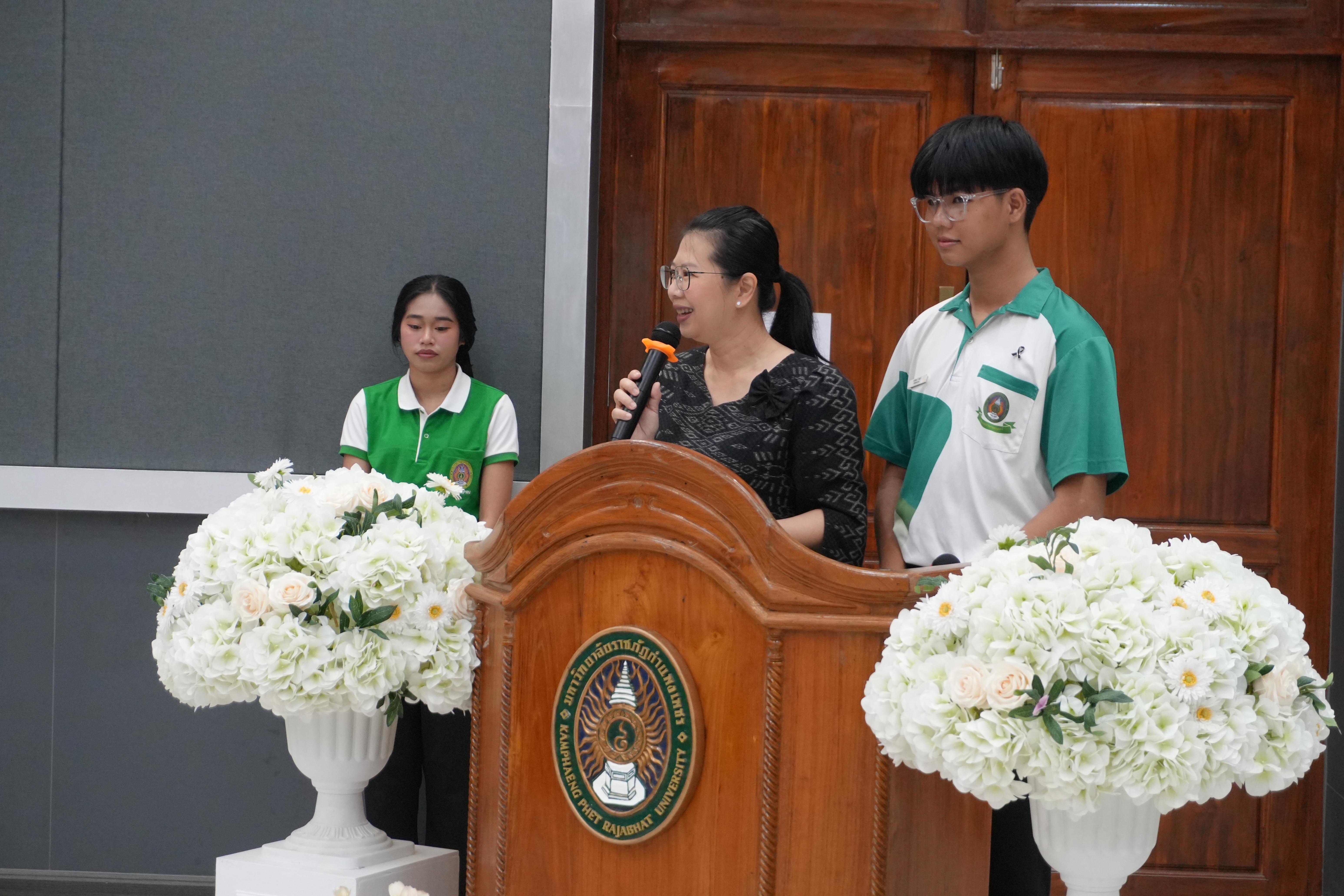 9. กิจกรรม เวทีแลกเปลี่ยนเรียนรู้ผู้สำเร็จการอบรมหลักสูตรประกาศนียบัตรผู้ดูแลผู้สูงอายุที่อยู่ในภาวะพึ่งพิง ประจำปี 2568