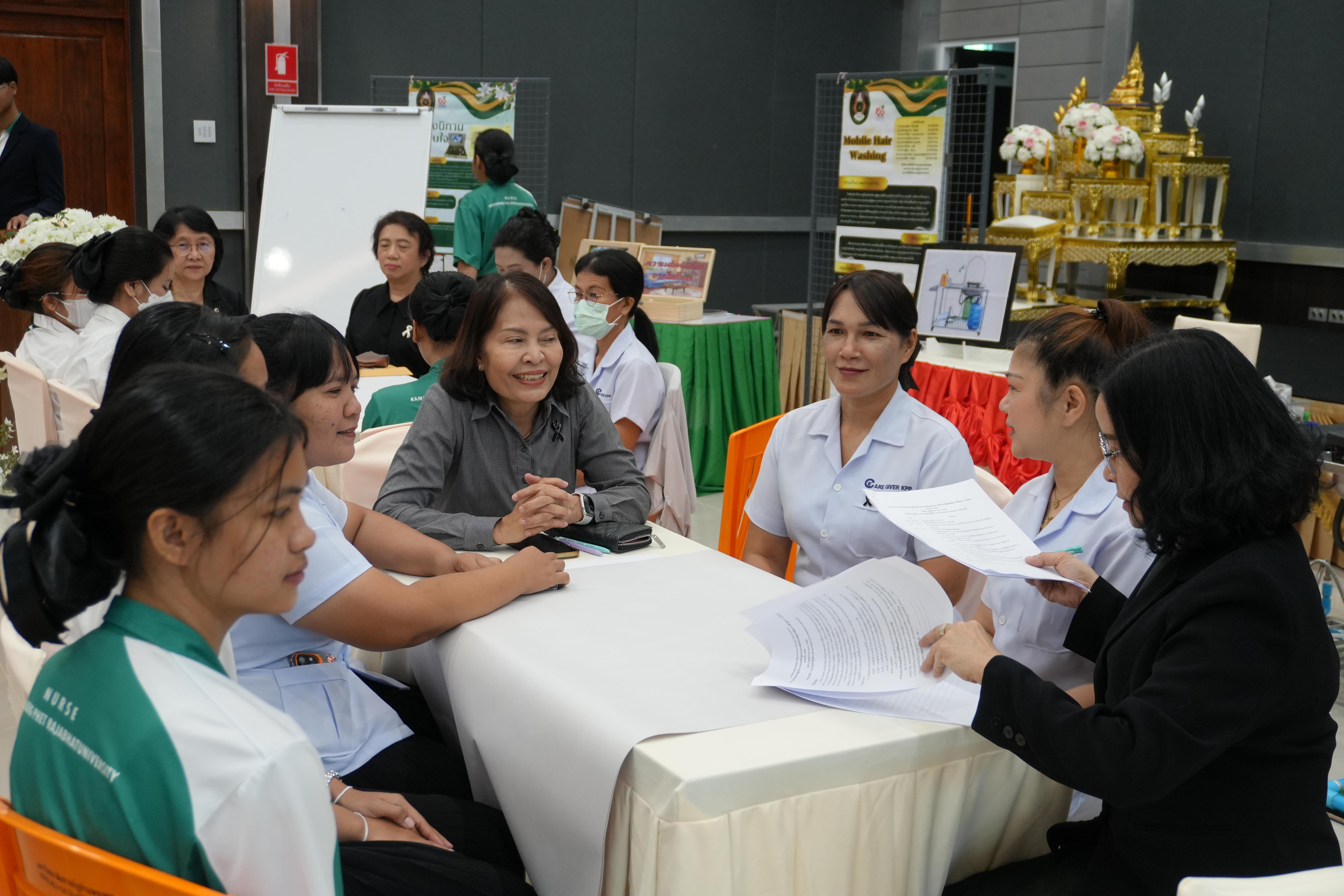 16. กิจกรรม เวทีแลกเปลี่ยนเรียนรู้ผู้สำเร็จการอบรมหลักสูตรประกาศนียบัตรผู้ดูแลผู้สูงอายุที่อยู่ในภาวะพึ่งพิง ประจำปี 2568