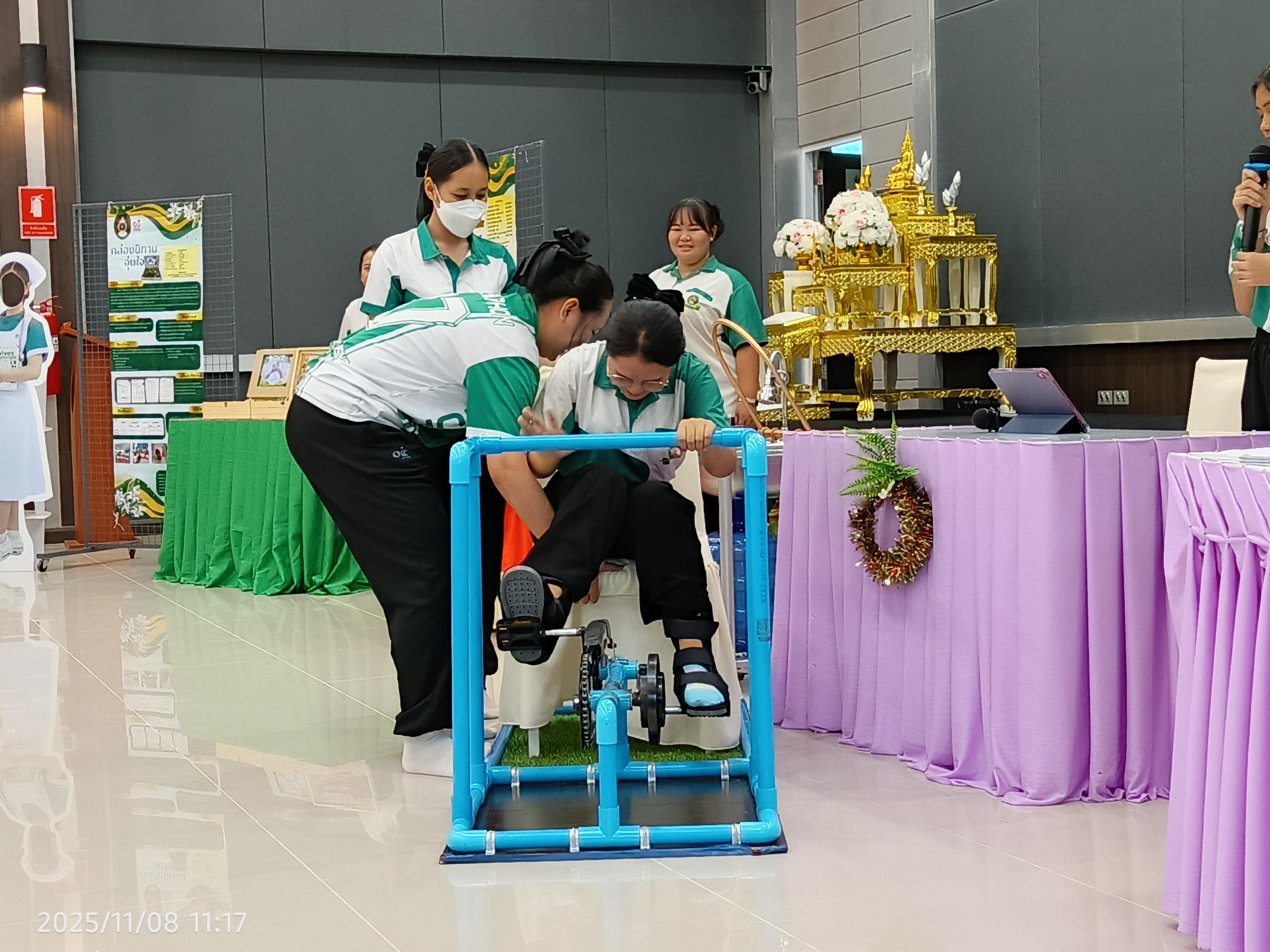 34. กิจกรรม เวทีแลกเปลี่ยนเรียนรู้ผู้สำเร็จการอบรมหลักสูตรประกาศนียบัตรผู้ดูแลผู้สูงอายุที่อยู่ในภาวะพึ่งพิง ประจำปี 2568