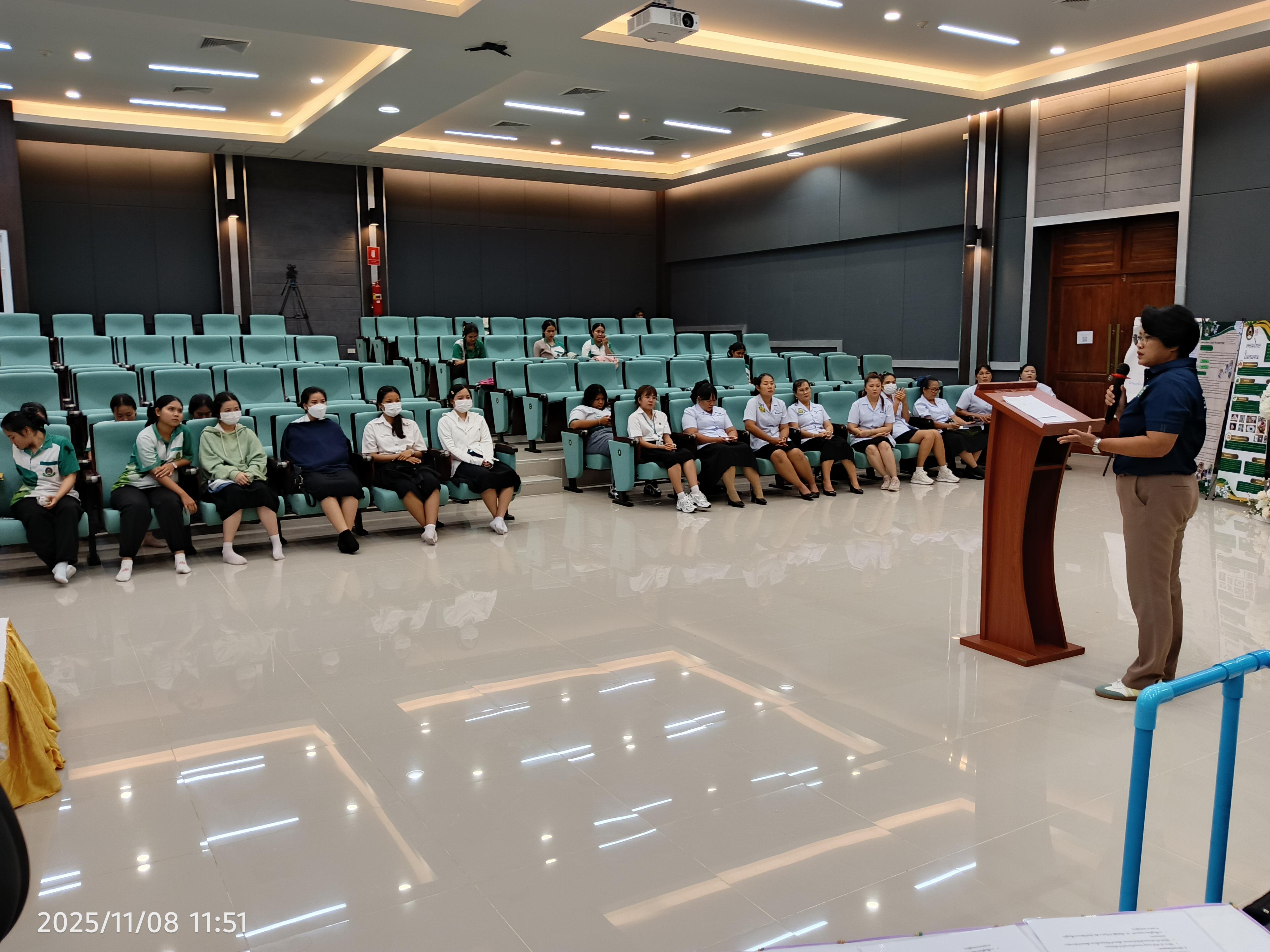 35. กิจกรรม เวทีแลกเปลี่ยนเรียนรู้ผู้สำเร็จการอบรมหลักสูตรประกาศนียบัตรผู้ดูแลผู้สูงอายุที่อยู่ในภาวะพึ่งพิง ประจำปี 2568