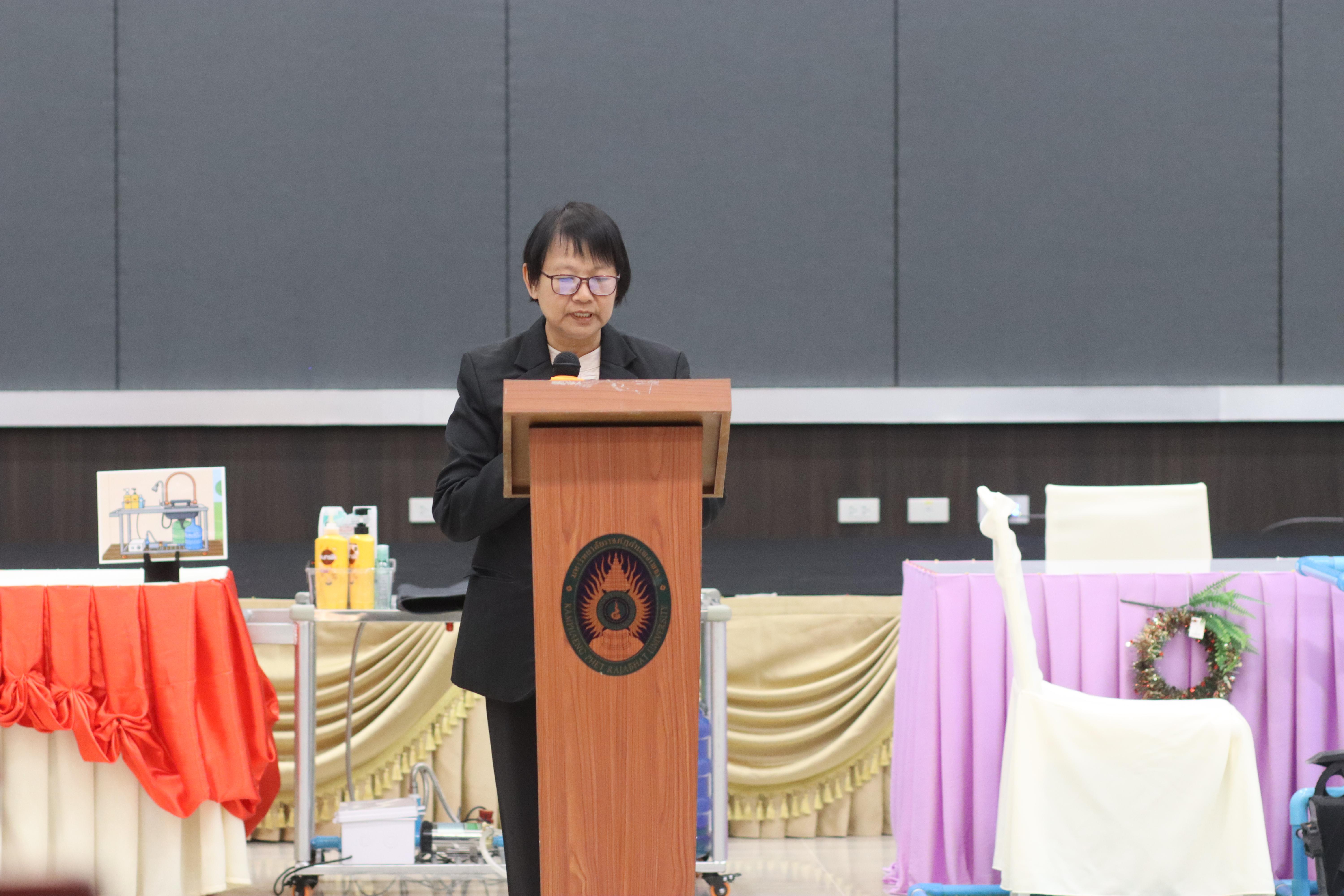 38. กิจกรรม เวทีแลกเปลี่ยนเรียนรู้ผู้สำเร็จการอบรมหลักสูตรประกาศนียบัตรผู้ดูแลผู้สูงอายุที่อยู่ในภาวะพึ่งพิง ประจำปี 2568