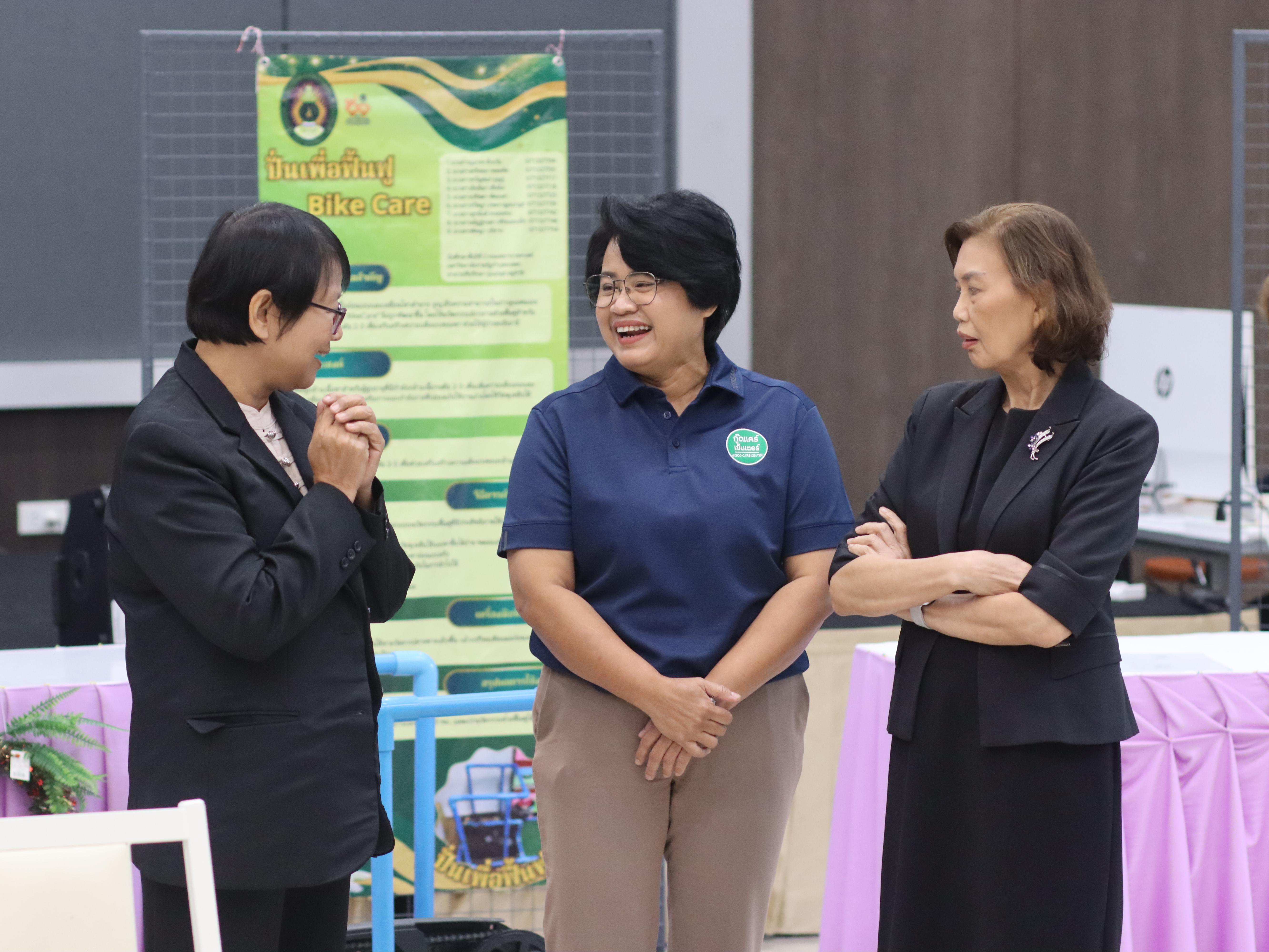 39. กิจกรรม เวทีแลกเปลี่ยนเรียนรู้ผู้สำเร็จการอบรมหลักสูตรประกาศนียบัตรผู้ดูแลผู้สูงอายุที่อยู่ในภาวะพึ่งพิง ประจำปี 2568