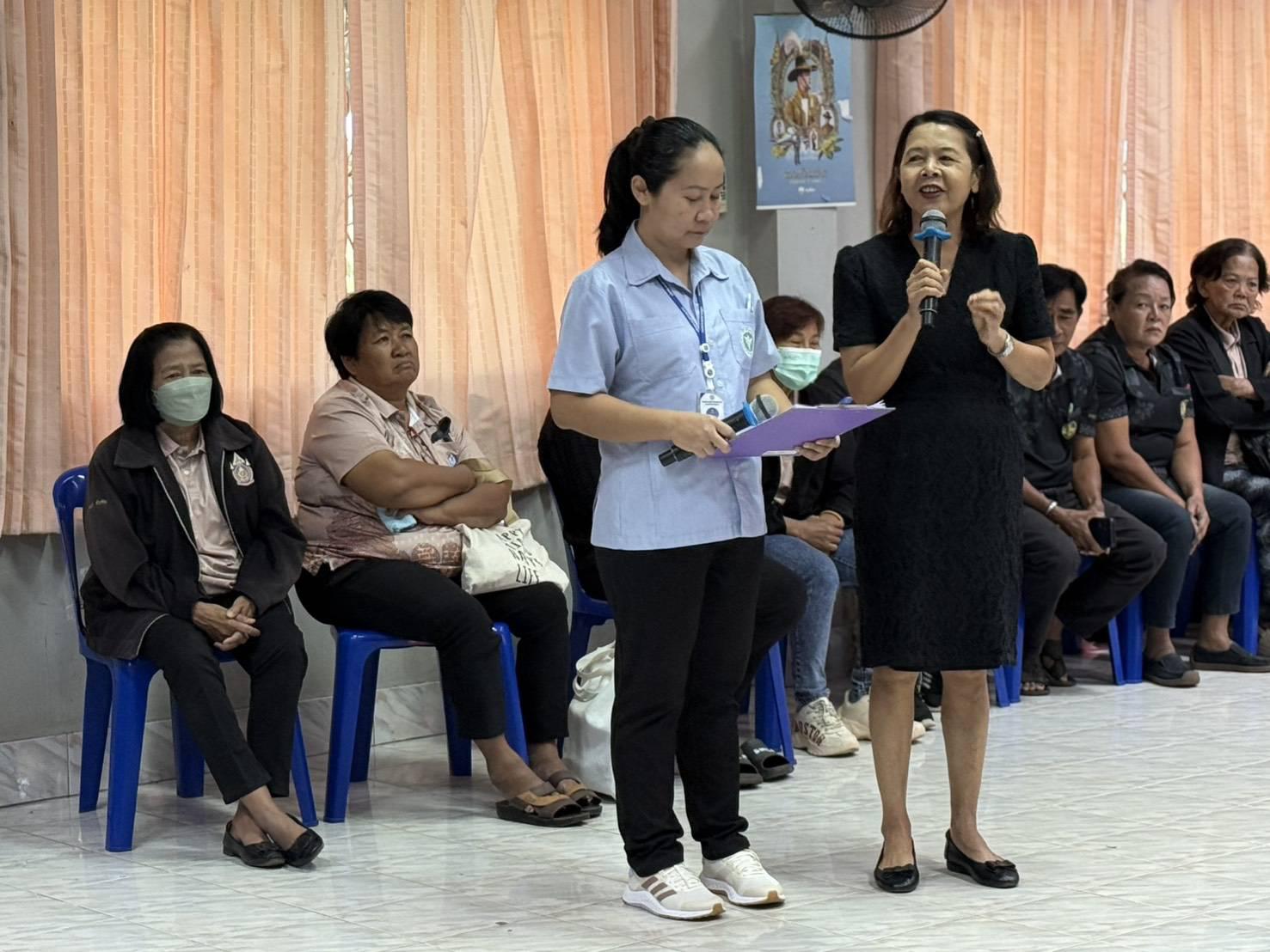 3. โครงการพัฒนาคุณภาพชีวิต และ ยกระดับรายได้ให้กับชุมชนฐานราก