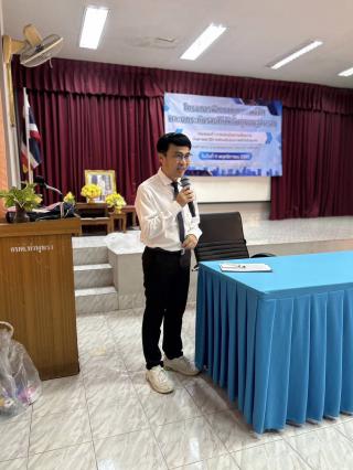 โครงการพัฒนาคุณภาพชีวิต และยกระดับรายได้มห้กับชุมชนฐานราก