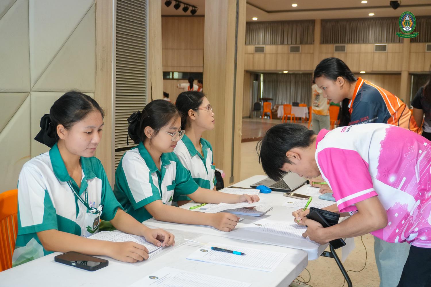 โครงการ "ราชภัฏร่วมจิต บริจาคโลหิตต่อชีวิตเพื่อนมนุษย์ ครั้งที่ 12