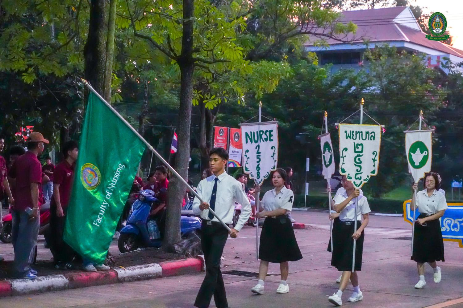 1. มรภ.กำแพงเพชร จัดงานประเพณีราชภัฏลอยกระทง ประจำปี 2568