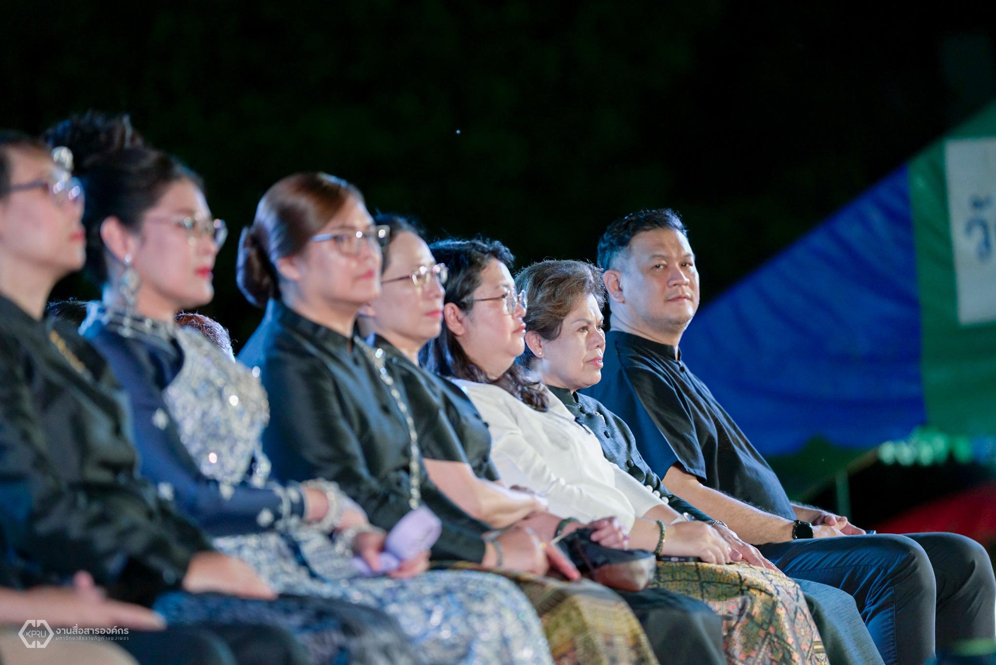 10. คณะพยาบาลศาสตร์ "งานราชภัฏลอยกระทง 2568"