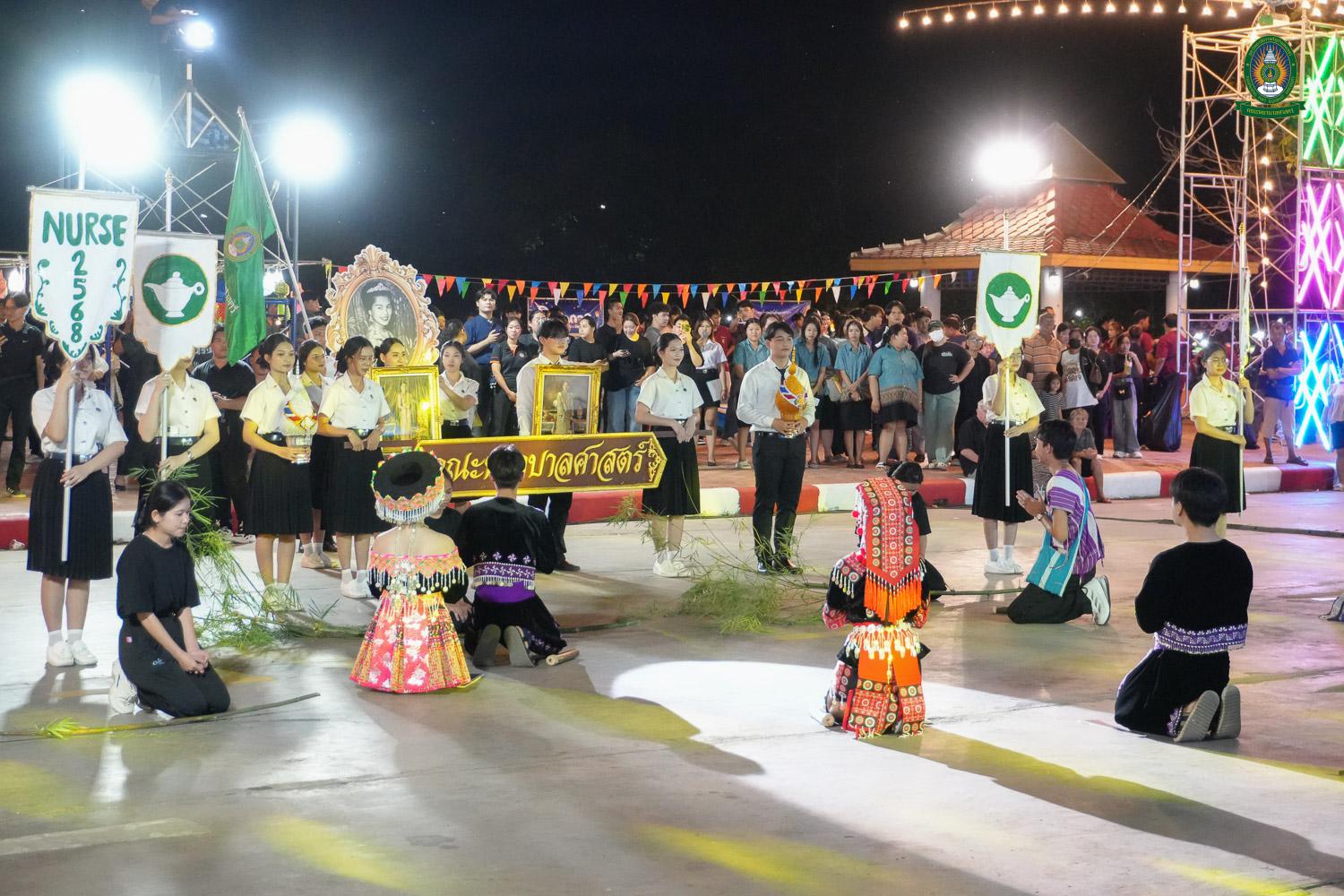 25. คณะพยาบาลศาสตร์ "งานราชภัฏลอยกระทง 2568"