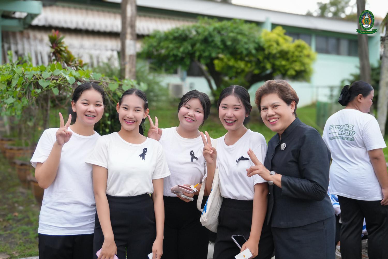 30. คณะพยาบาลศาสตร์ "งานราชภัฏลอยกระทง 2568"