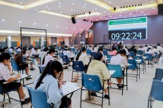 7. สอบวัดความรู้ และ สอบสัมภาษณ์ นักศึกษาใหม่ รอบที่ 1