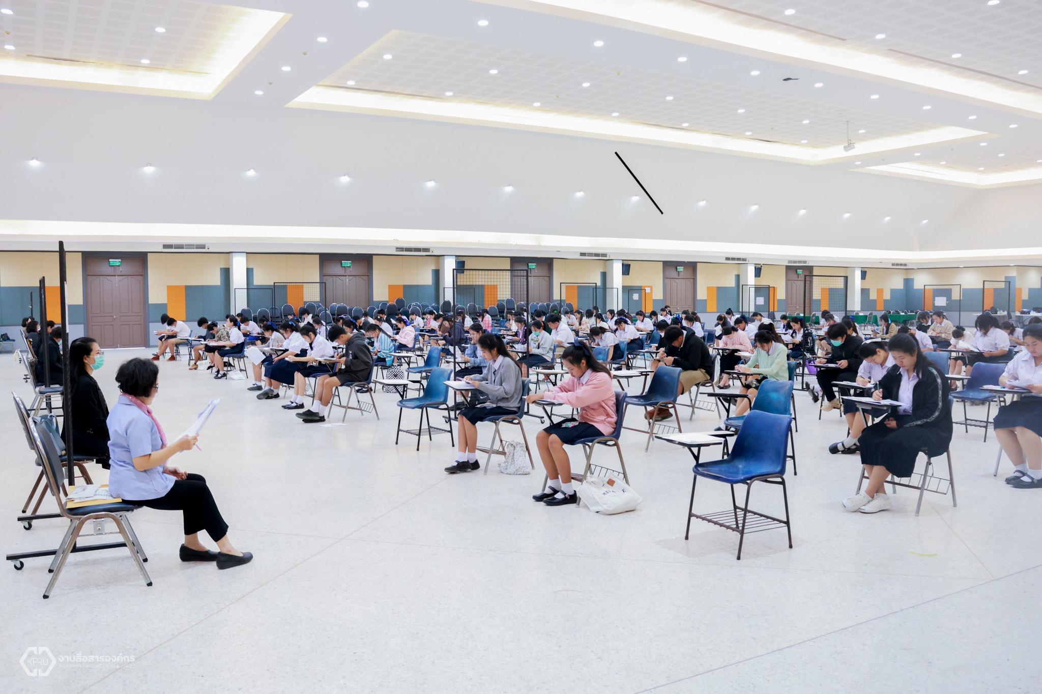 9. สอบวัดความรู้ และ สอบสัมภาษณ์ นักศึกษาใหม่ รอบที่ 1