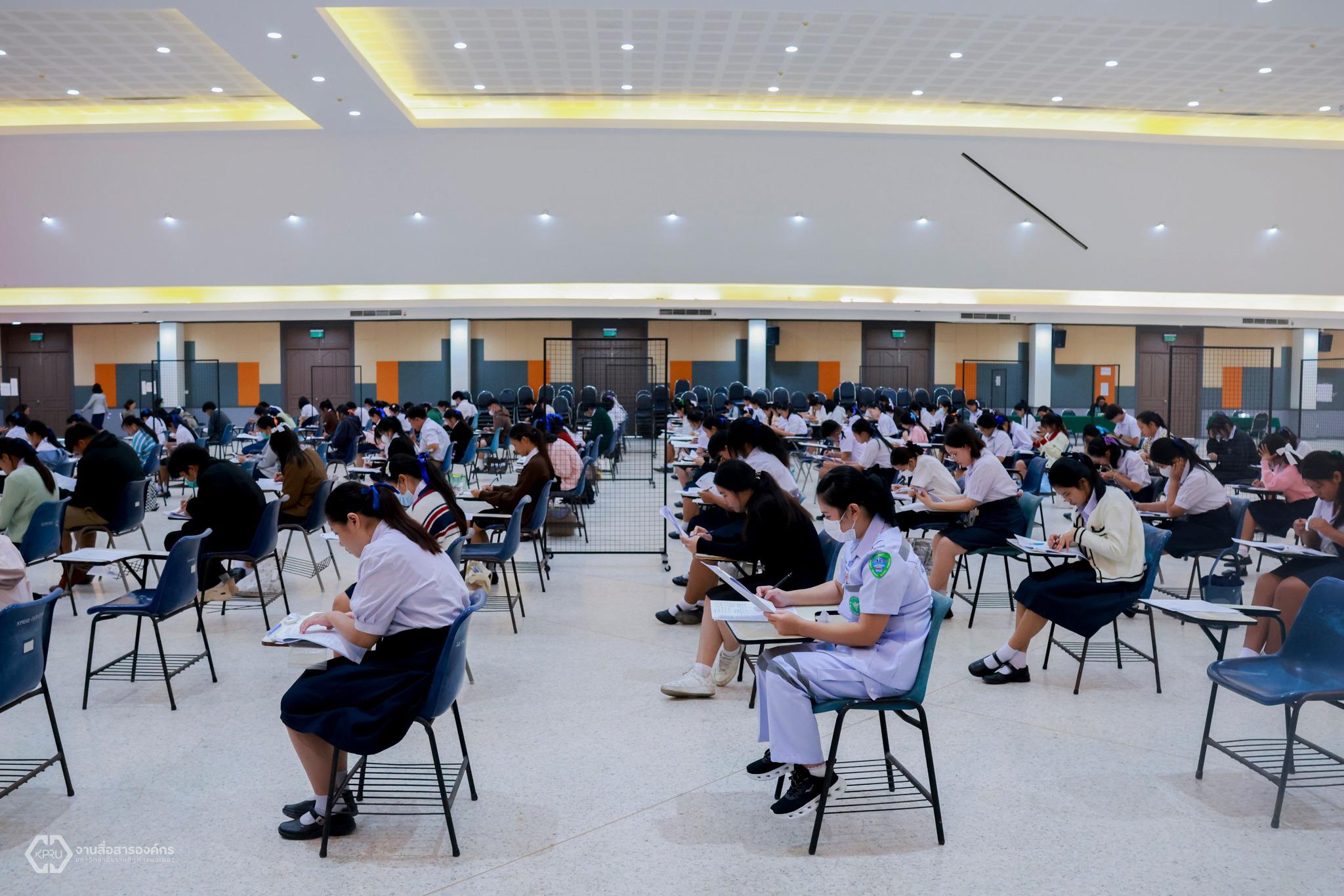 11. สอบวัดความรู้ และ สอบสัมภาษณ์ นักศึกษาใหม่ รอบที่ 1