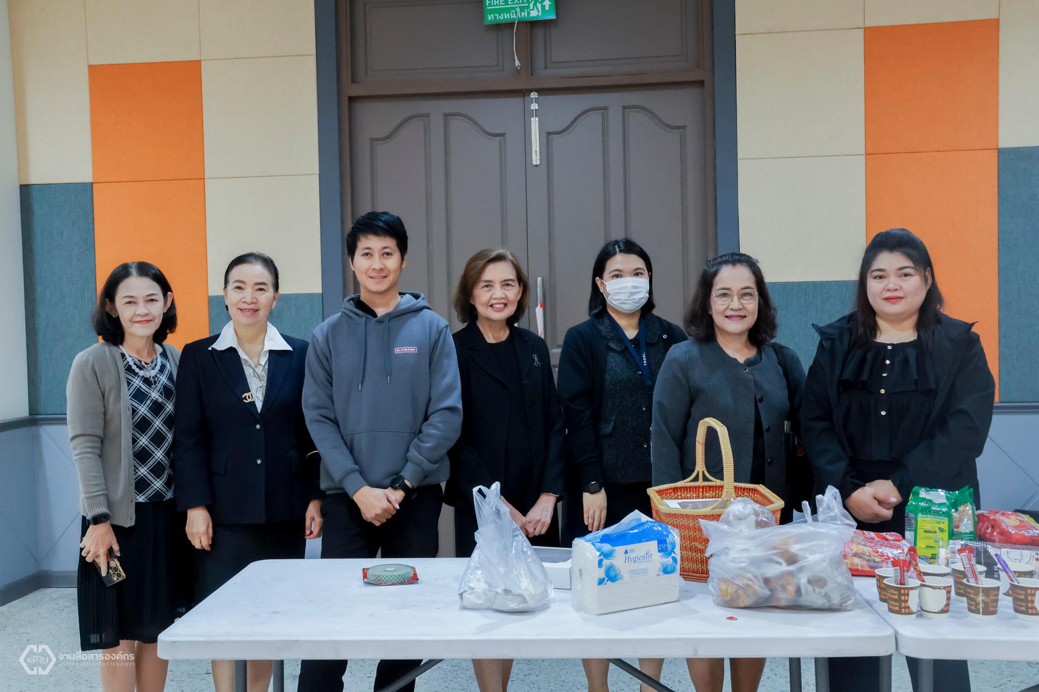 13. สอบวัดความรู้ และ สอบสัมภาษณ์ นักศึกษาใหม่ รอบที่ 1