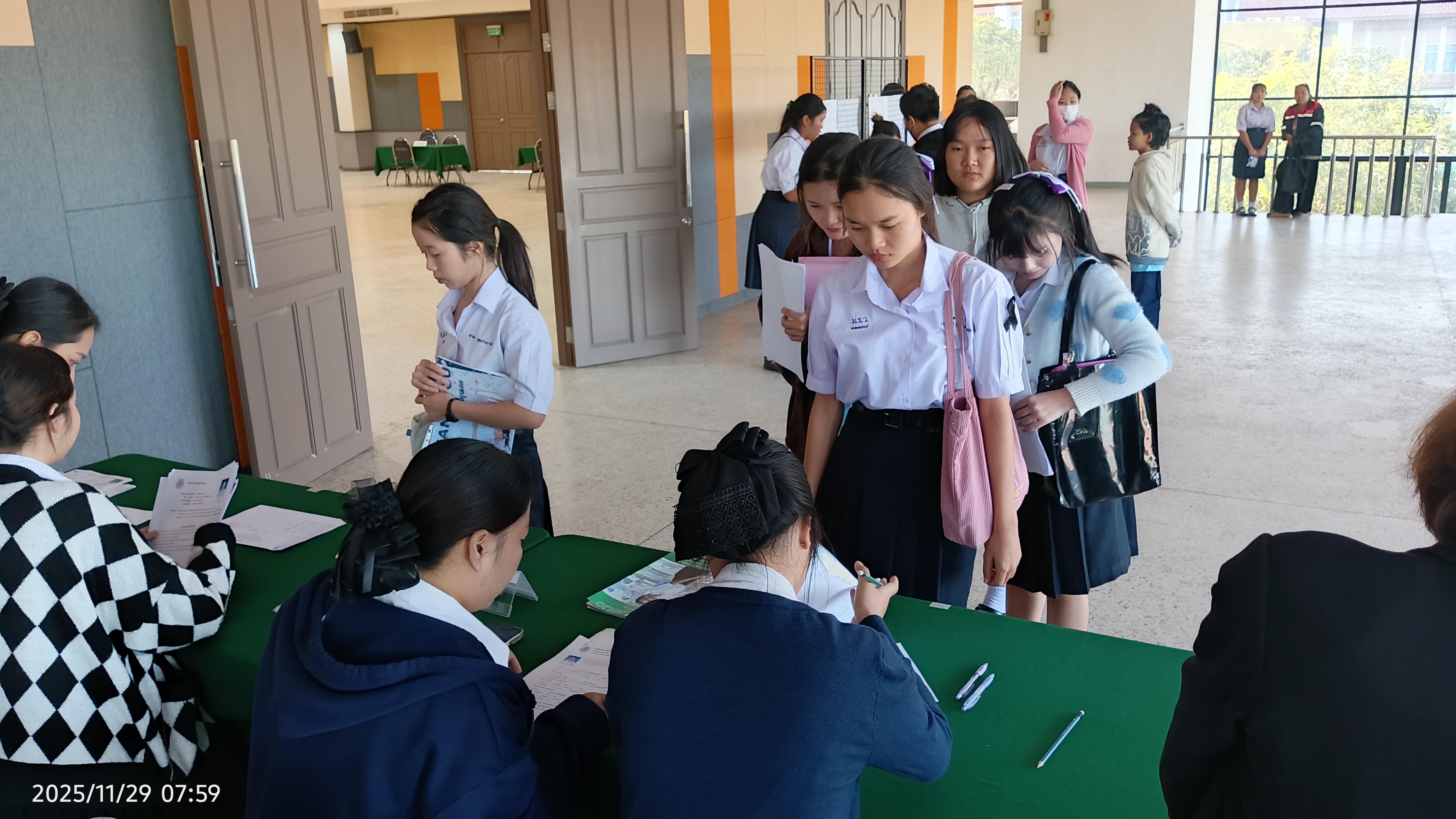 8. สอบวัดความรู้ และ สอบสัมภาษณ์ นักศึกษาใหม่ รอบที่ 1