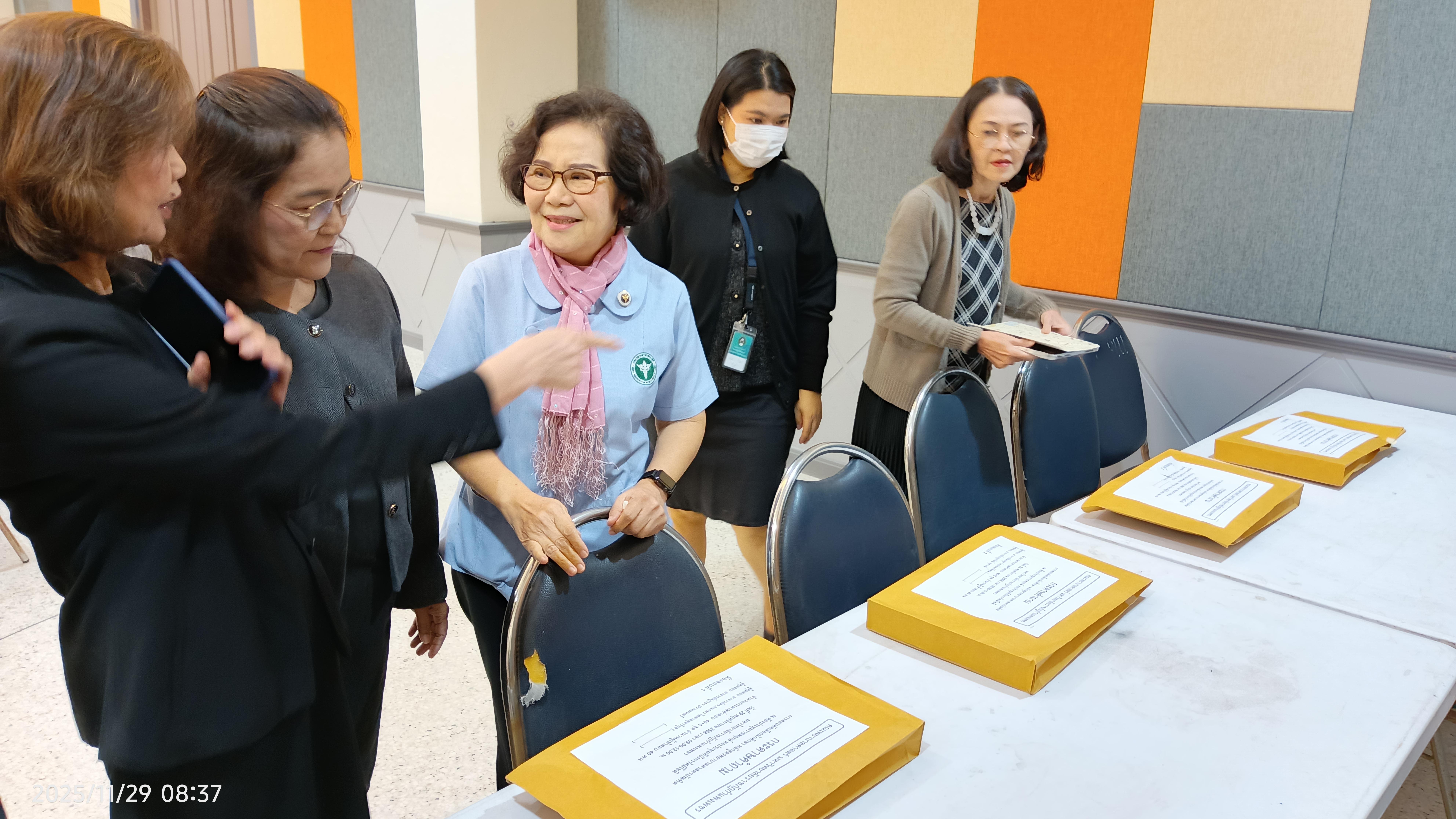 10. สอบวัดความรู้ และ สอบสัมภาษณ์ นักศึกษาใหม่ รอบที่ 1