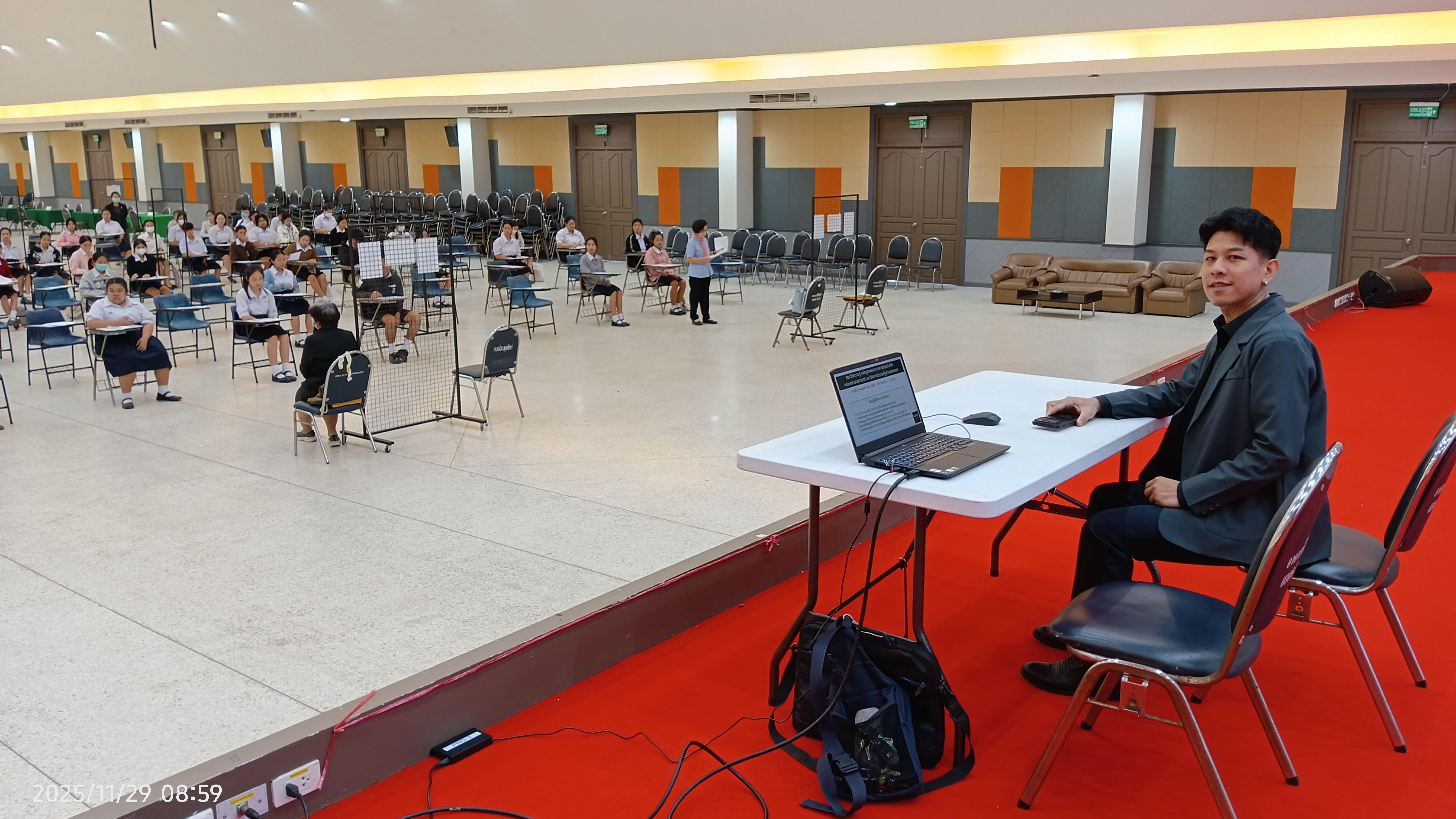 11. สอบวัดความรู้ และ สอบสัมภาษณ์ นักศึกษาใหม่ รอบที่ 1