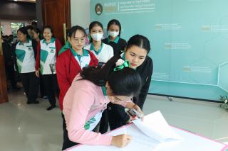 1. วิศวกรสังคม รุ่น 1