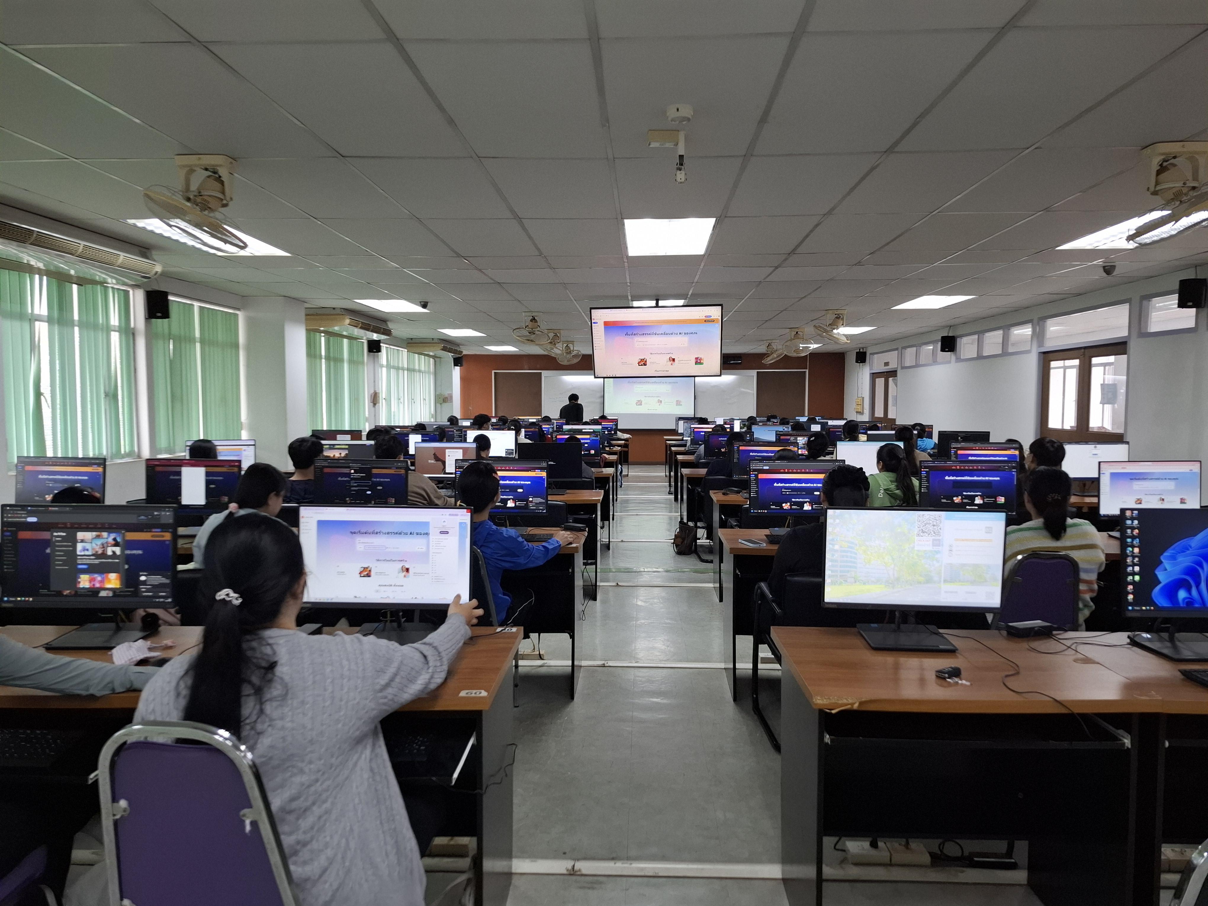9. โครงการอบรมเชิงปฏิบัติการ “การพัฒนาความฉลาดรอบรู้ด้านปัญญาประดิษฐ์ (AI) สำหรับนักศึกษาพยาบาล