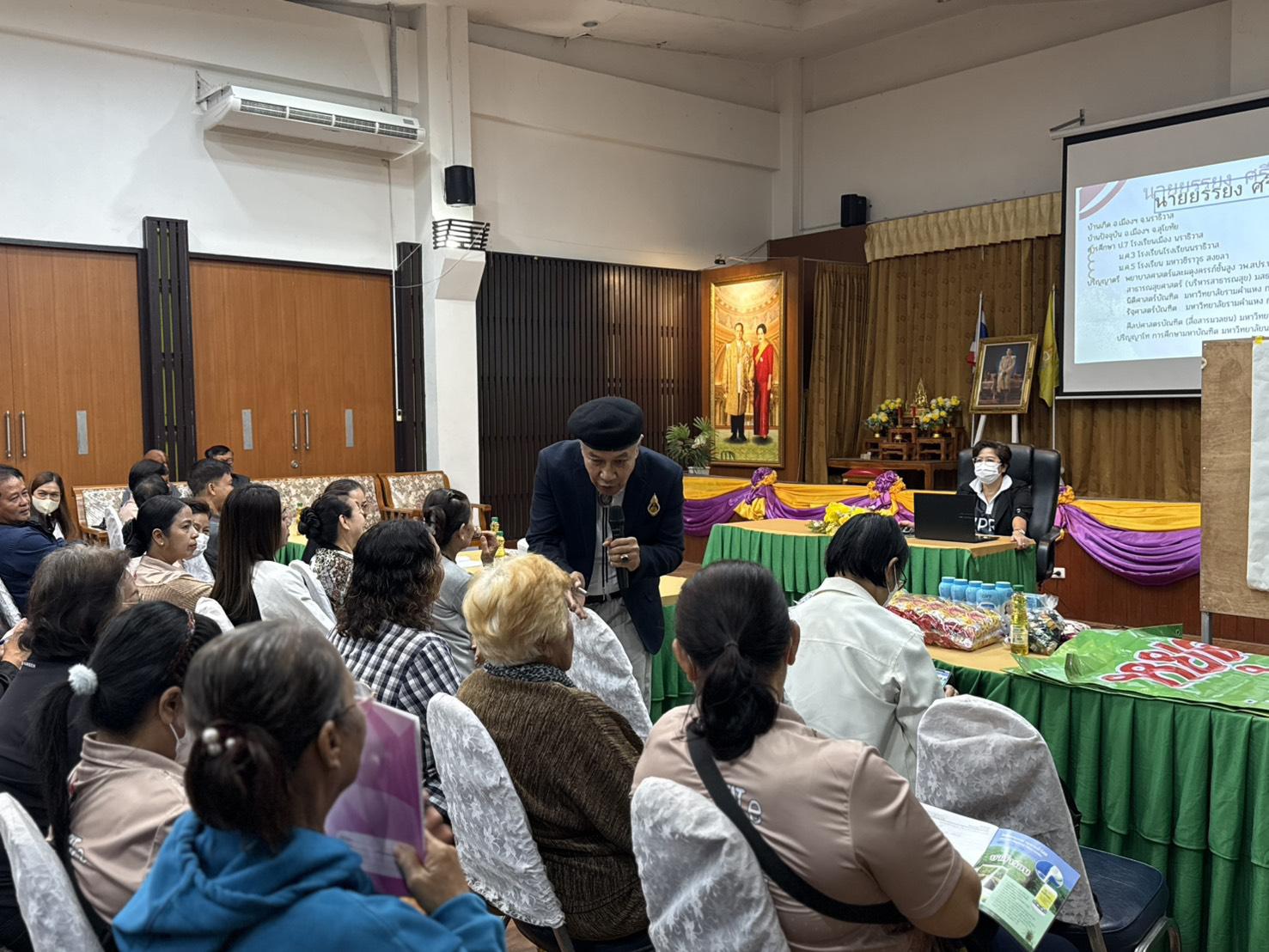 10. การพัฒนาแกนนำและเครือข่ายในการคัดกรองสุขภาพจิตและลดความเครียดในชุมชน” ภายใต้โครงการพัฒนาคุณภาพชีวิตและยกระดับรายได้ให้กับชุมชนฐานราก