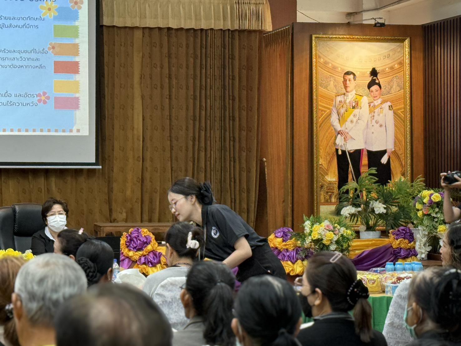 16. การพัฒนาแกนนำและเครือข่ายในการคัดกรองสุขภาพจิตและลดความเครียดในชุมชน” ภายใต้โครงการพัฒนาคุณภาพชีวิตและยกระดับรายได้ให้กับชุมชนฐานราก