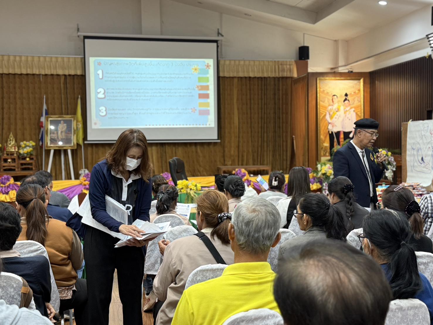 21. การพัฒนาแกนนำและเครือข่ายในการคัดกรองสุขภาพจิตและลดความเครียดในชุมชน” ภายใต้โครงการพัฒนาคุณภาพชีวิตและยกระดับรายได้ให้กับชุมชนฐานราก