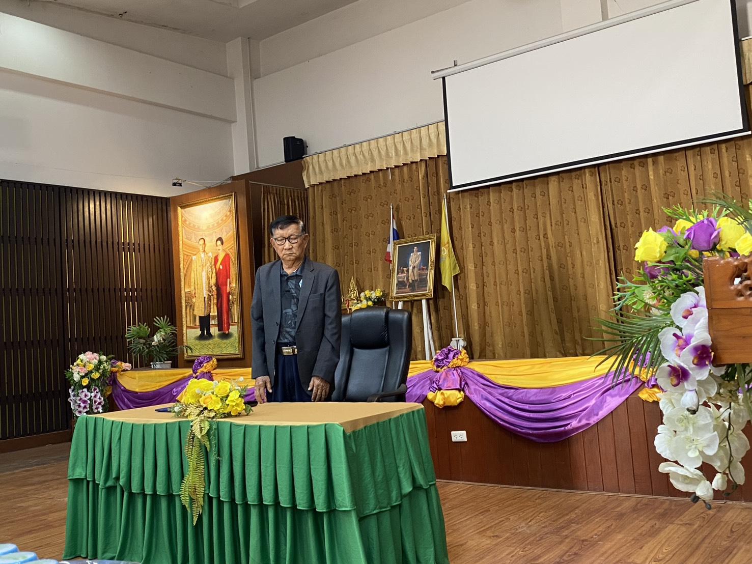 23. การพัฒนาแกนนำและเครือข่ายในการคัดกรองสุขภาพจิตและลดความเครียดในชุมชน” ภายใต้โครงการพัฒนาคุณภาพชีวิตและยกระดับรายได้ให้กับชุมชนฐานราก