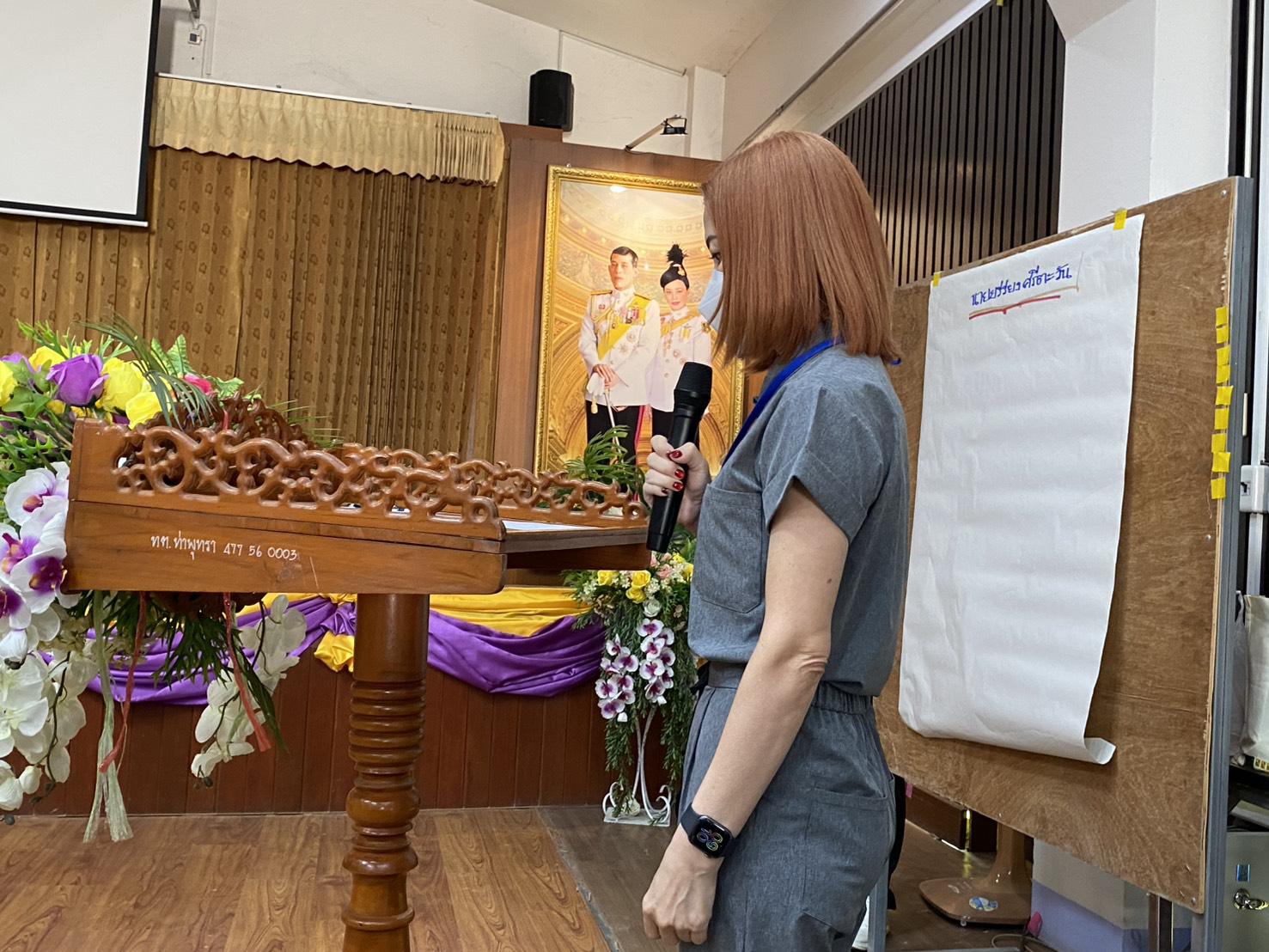 24. การพัฒนาแกนนำและเครือข่ายในการคัดกรองสุขภาพจิตและลดความเครียดในชุมชน” ภายใต้โครงการพัฒนาคุณภาพชีวิตและยกระดับรายได้ให้กับชุมชนฐานราก