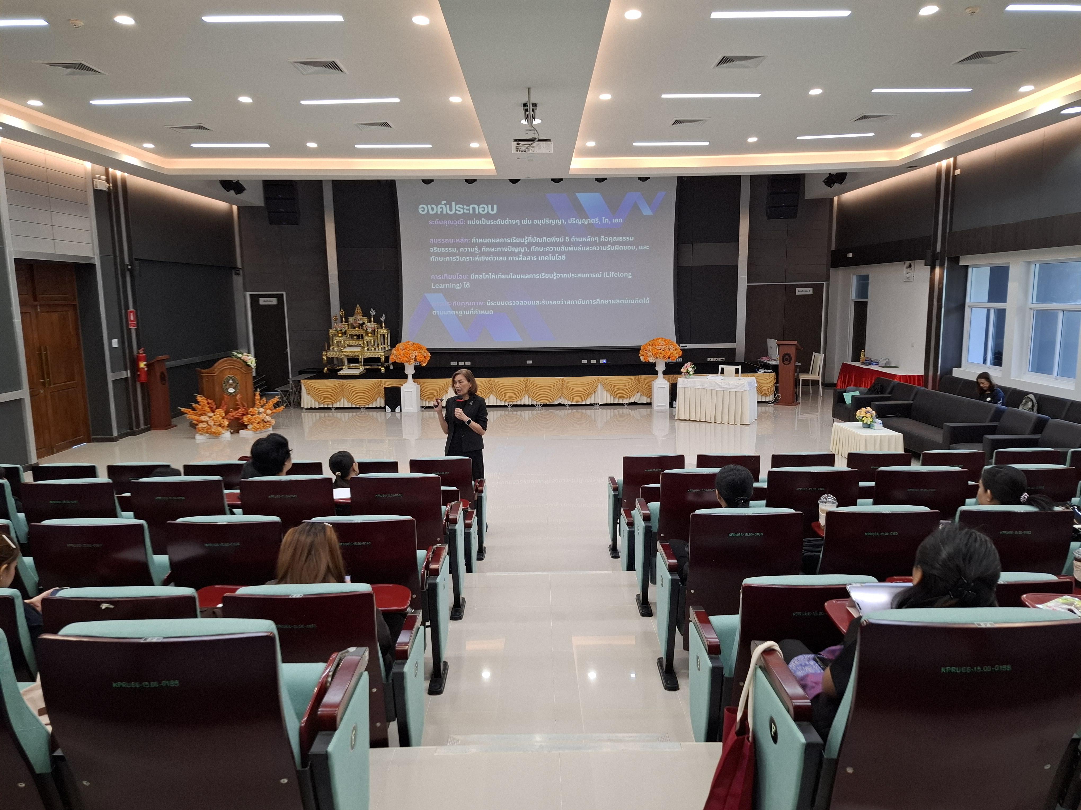 10. โครงการ “การพัฒนาศักยภาพด้านการสอนสำหรับพยาบาลพี่เลี้ยง